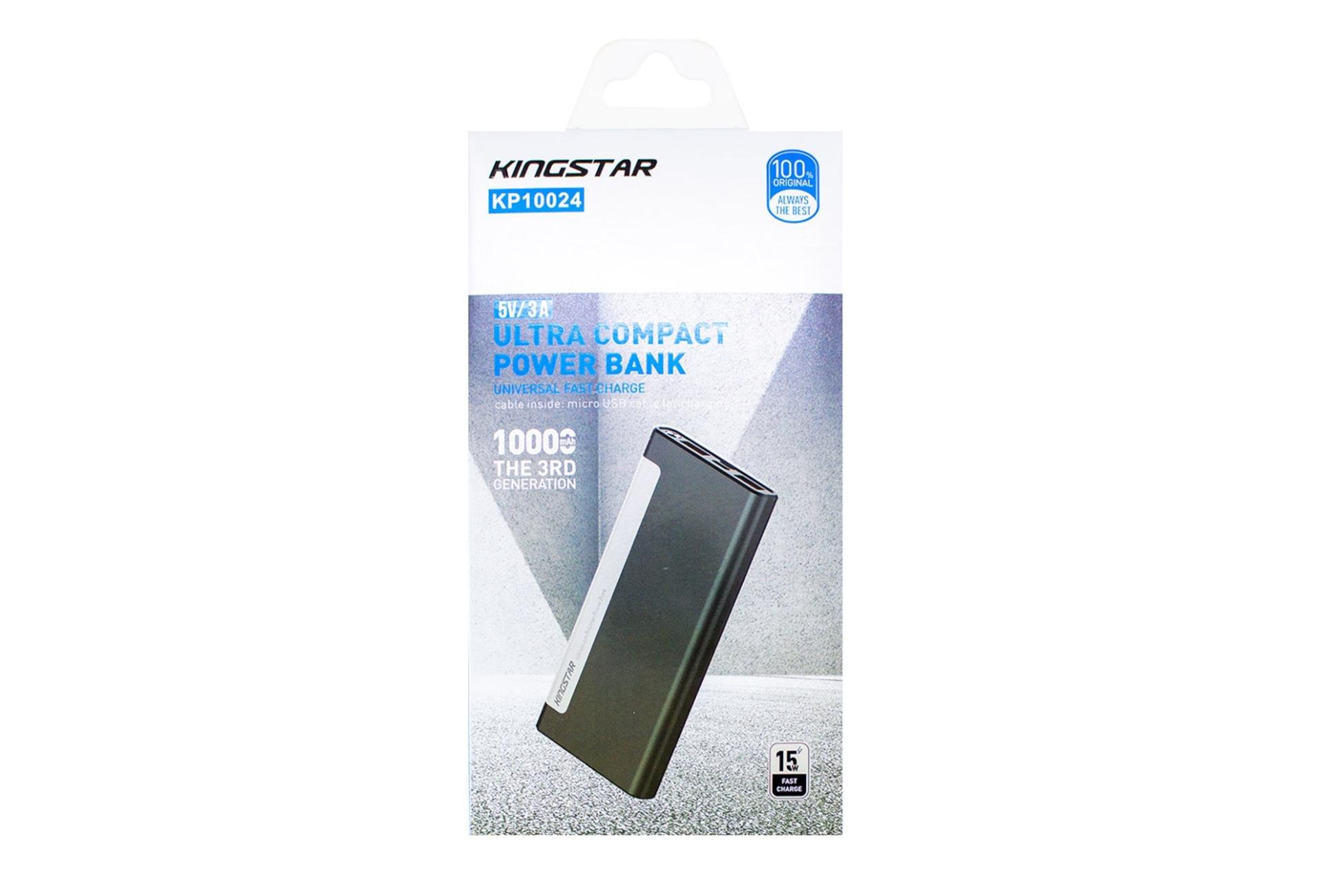 جعبه پاور بانک کینگ استار KingStar KP10024 10000mAh با ظرفیت 10000 میلی‌آمپر ساعت