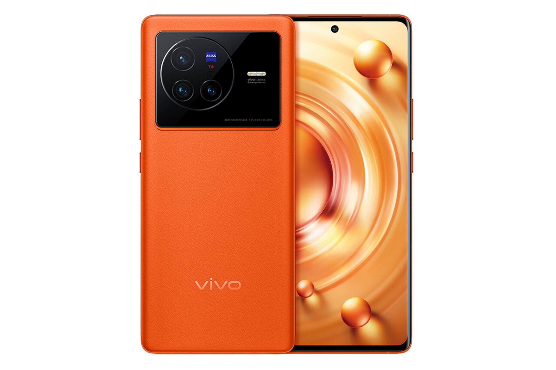 گوشی موبایل ویوو vivo X80 نارنجی