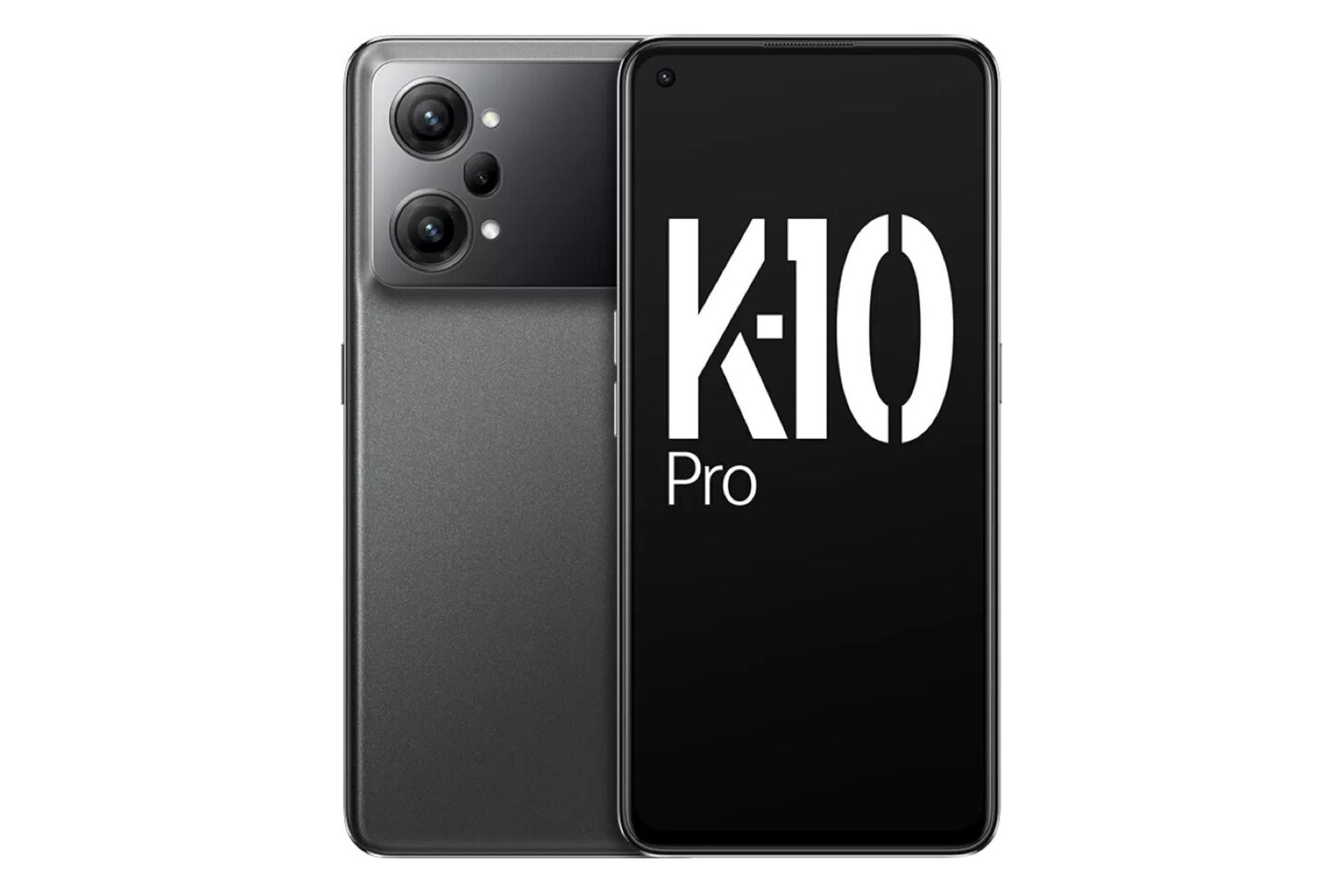 گوشی موبایل K10 پرو اوپو / Oppo K10 Pro مشکی