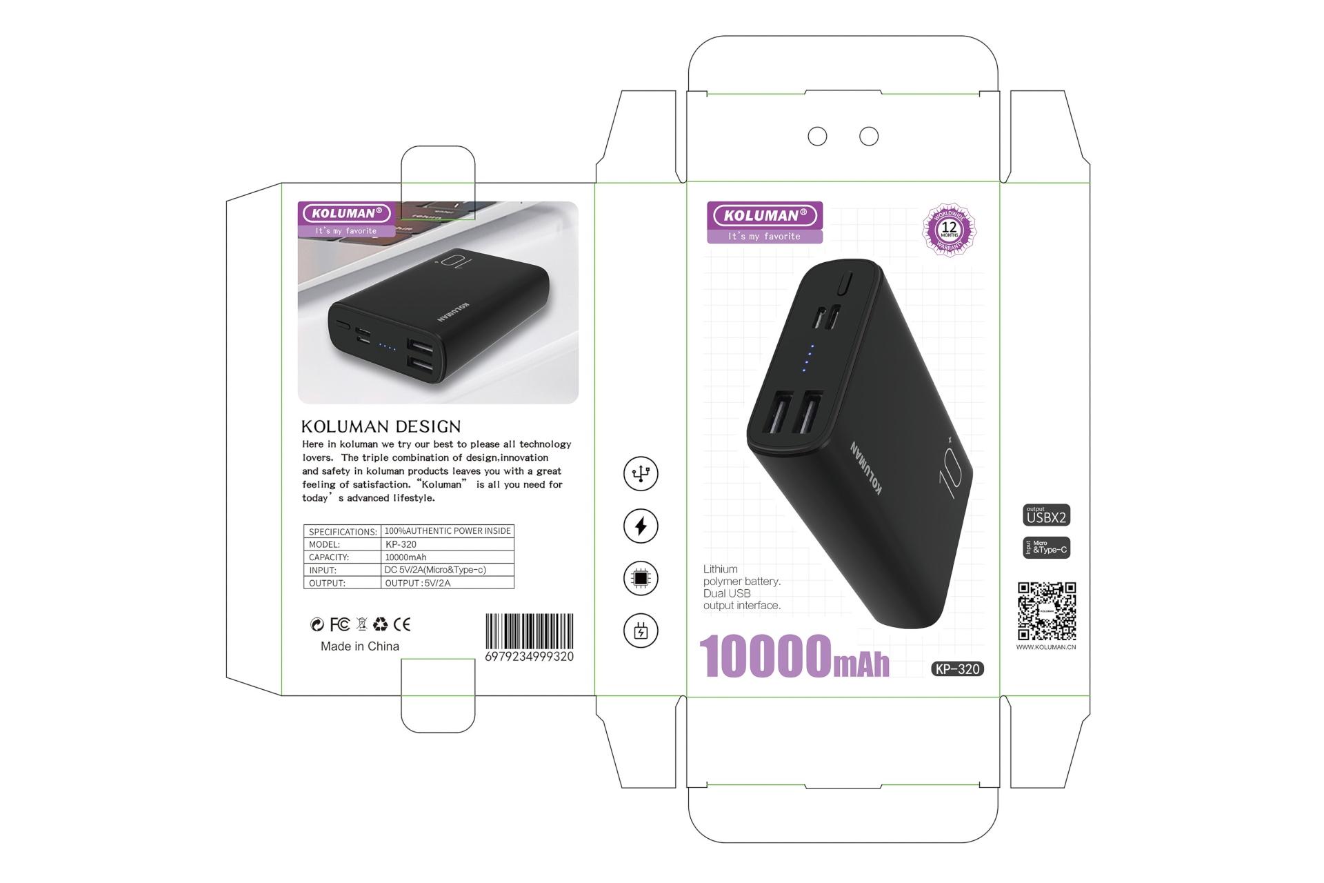 جعبه پاور بانک کلومن Koluman KP-320 10000mAh با ظرفیت 10000 میلی‌آمپر ساعت