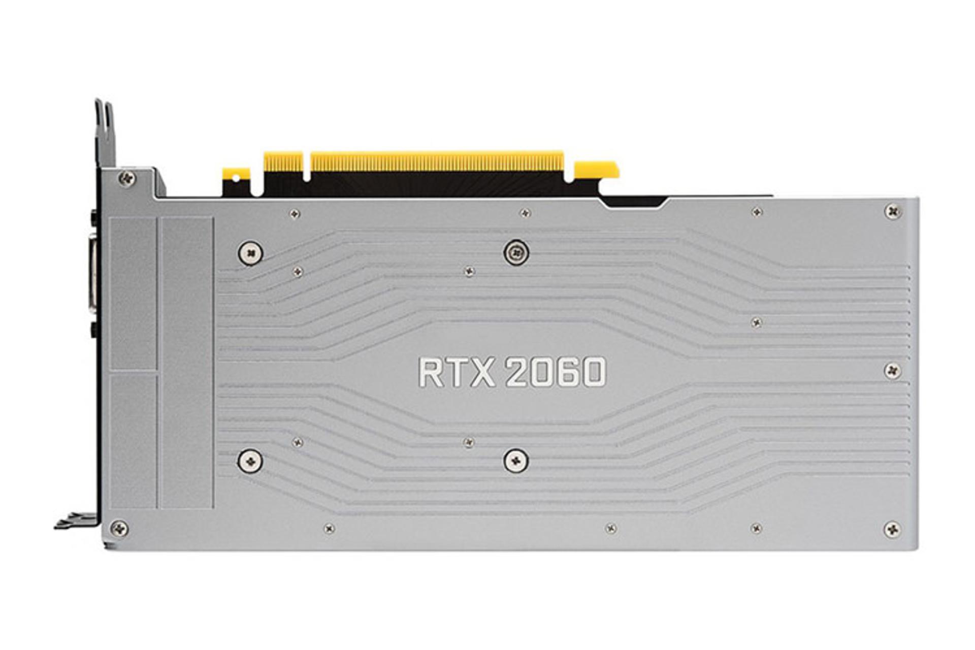 Nvidia GeForce RTX 2060