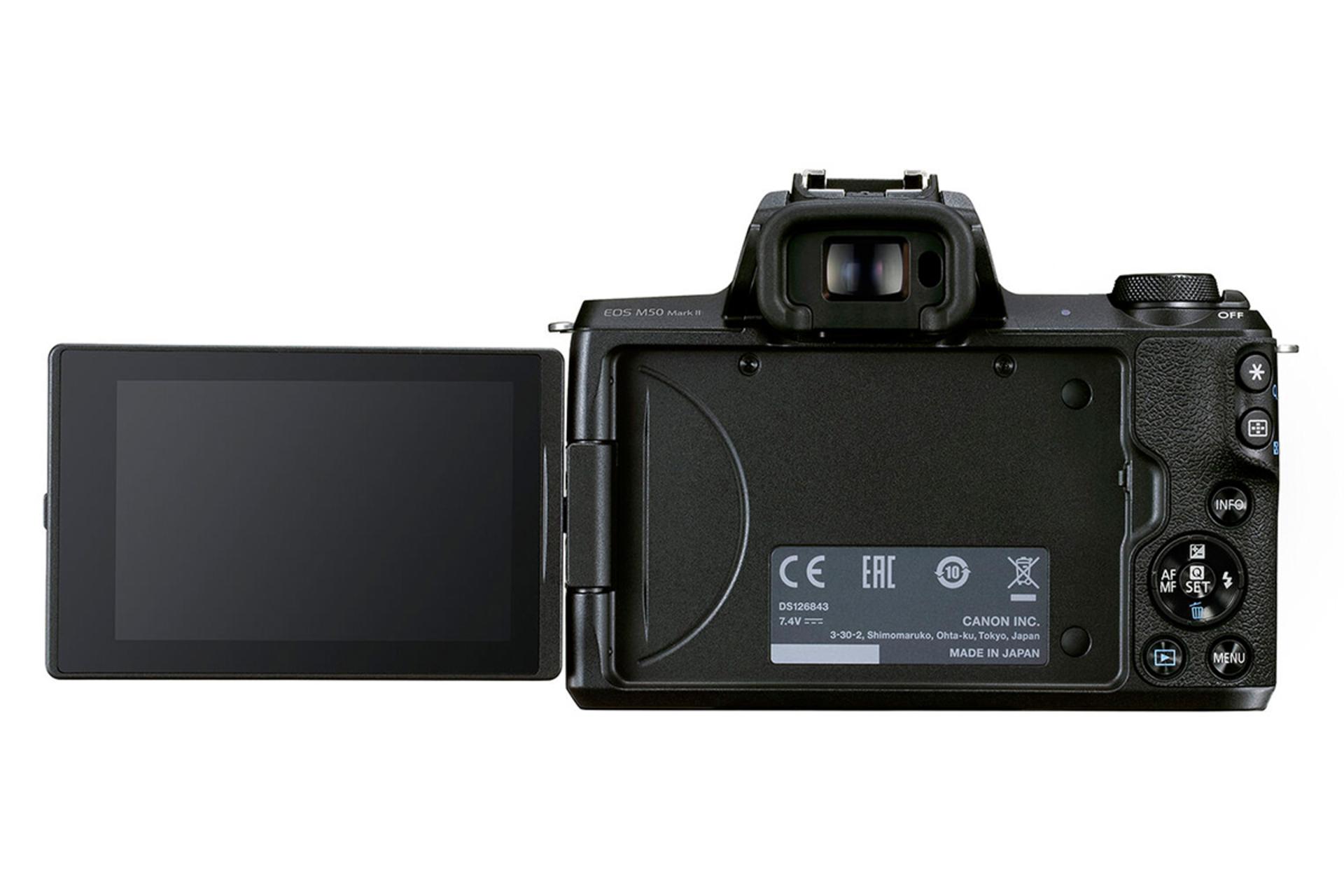 نمای منظره یاب دوربین کانن EOS ام 50 مارک II