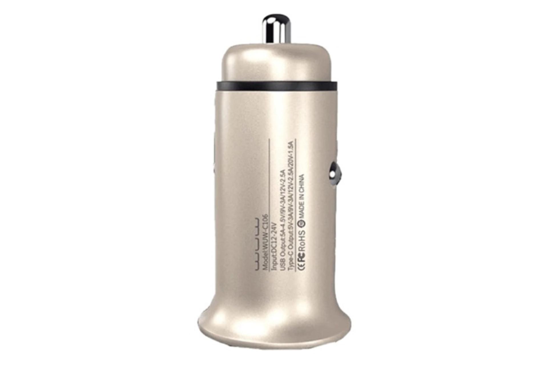 شارژر دبلیو یو دبلیو C106