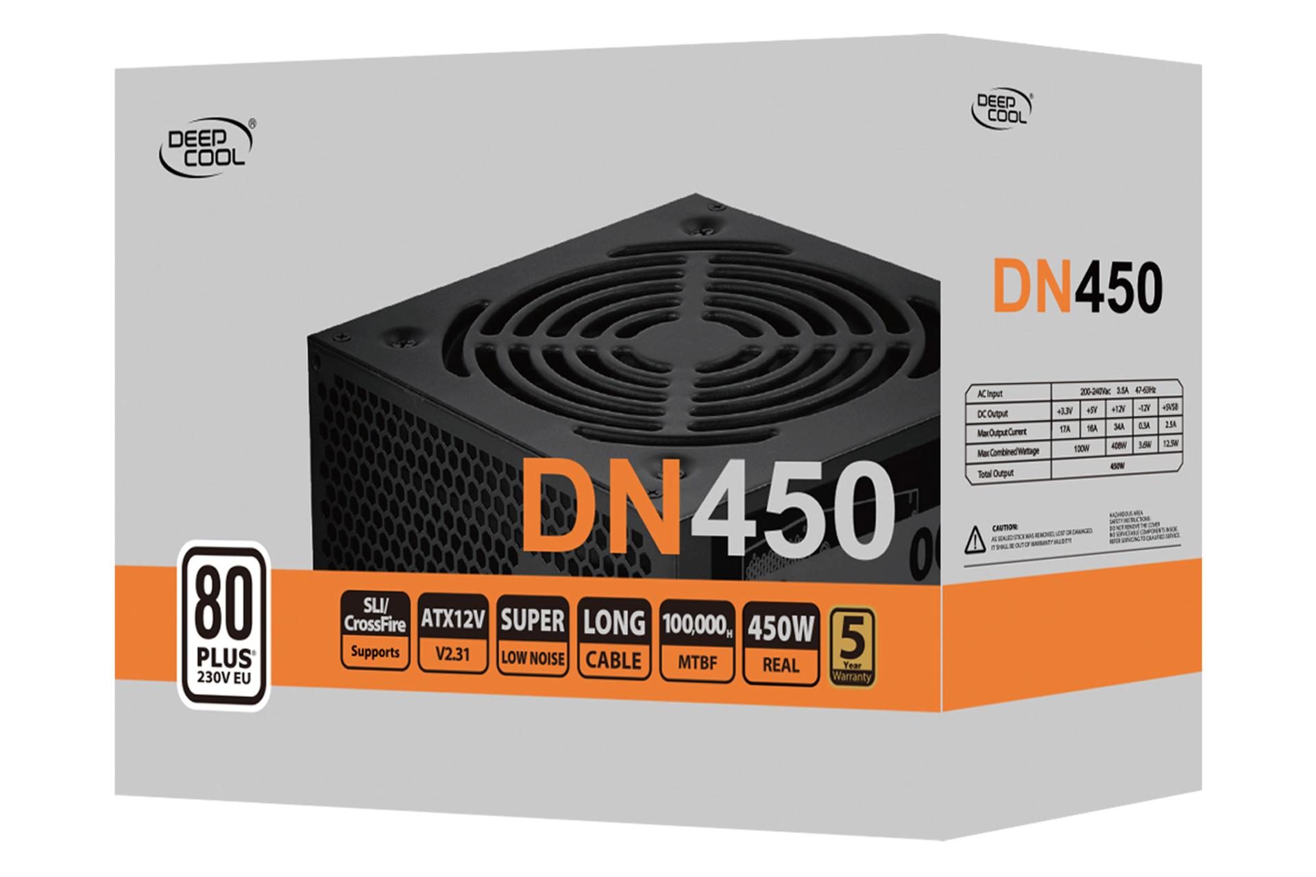 جعبه پاور کامپیوتر دیپ کول DN450 با توان 450 وات