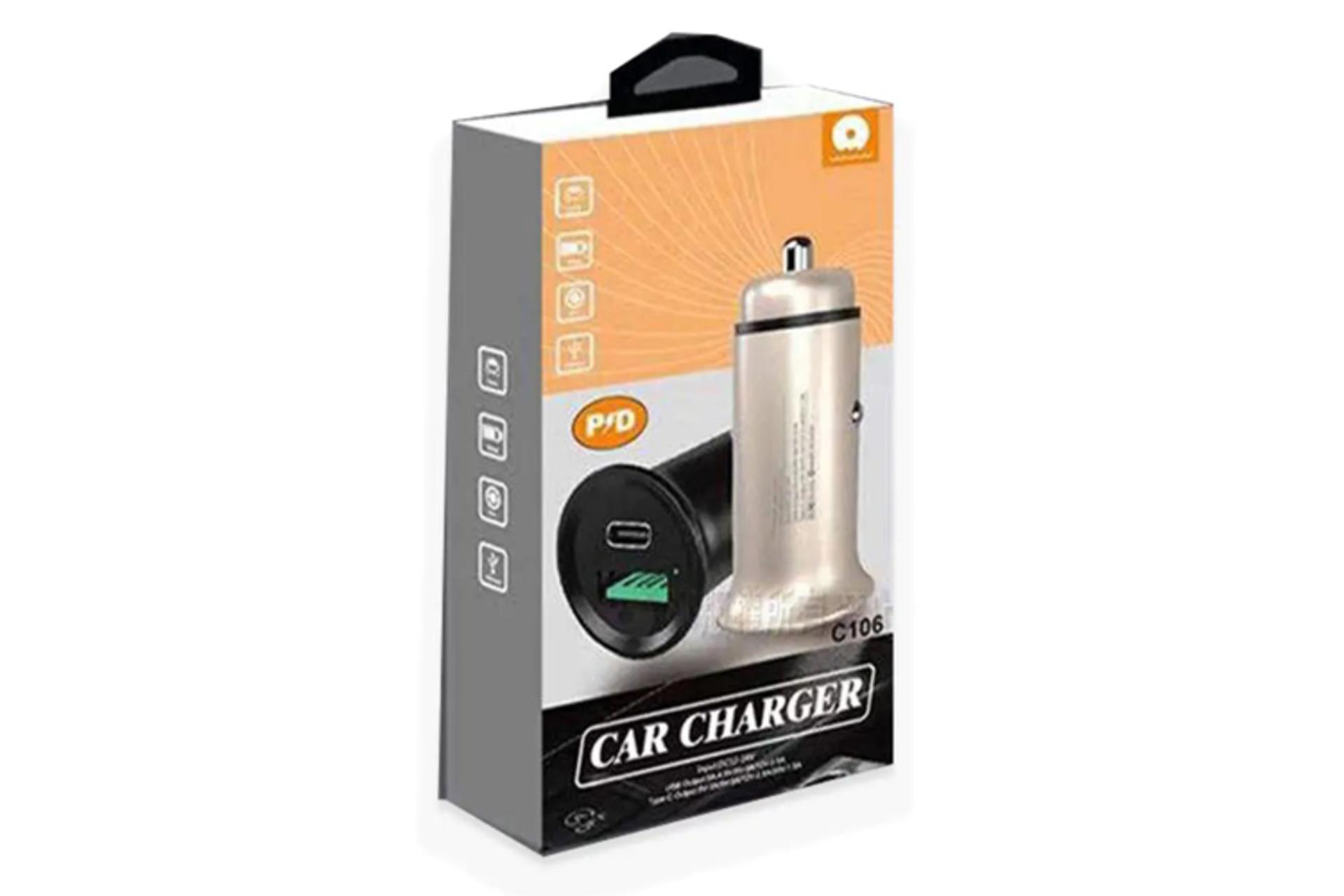 جعبه شارژر دبلیو یو دبلیو C106