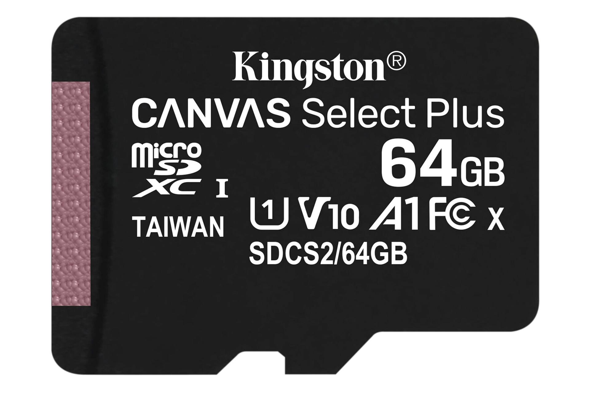 کارت حافظه کینگستون microSDXC با ظرفیت 64 گیگابایت مدل CANVAS کلاس 10