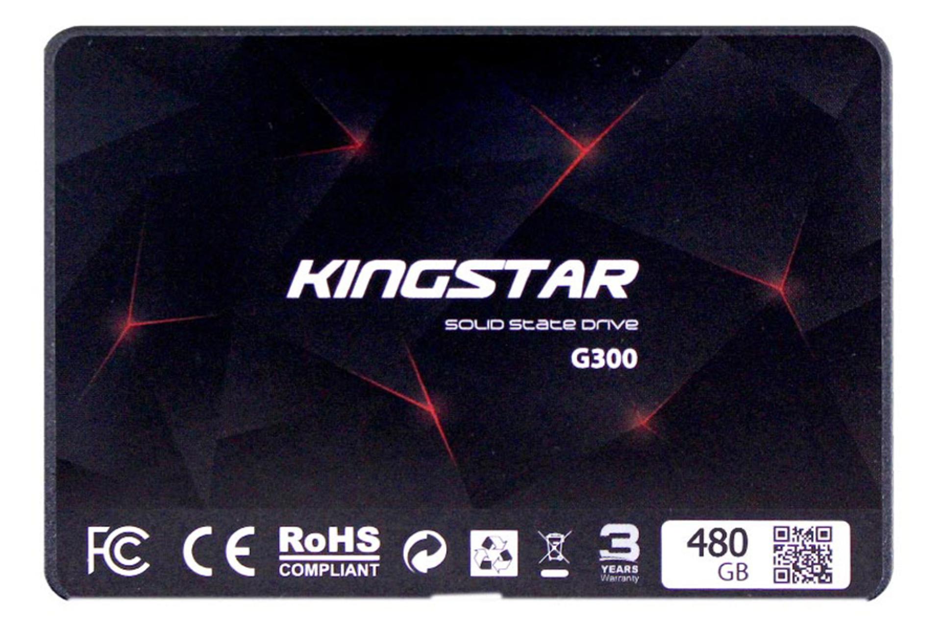 کینگ استار G300 SATA 2.5 Inch ظرفیت 480 گیگابایت