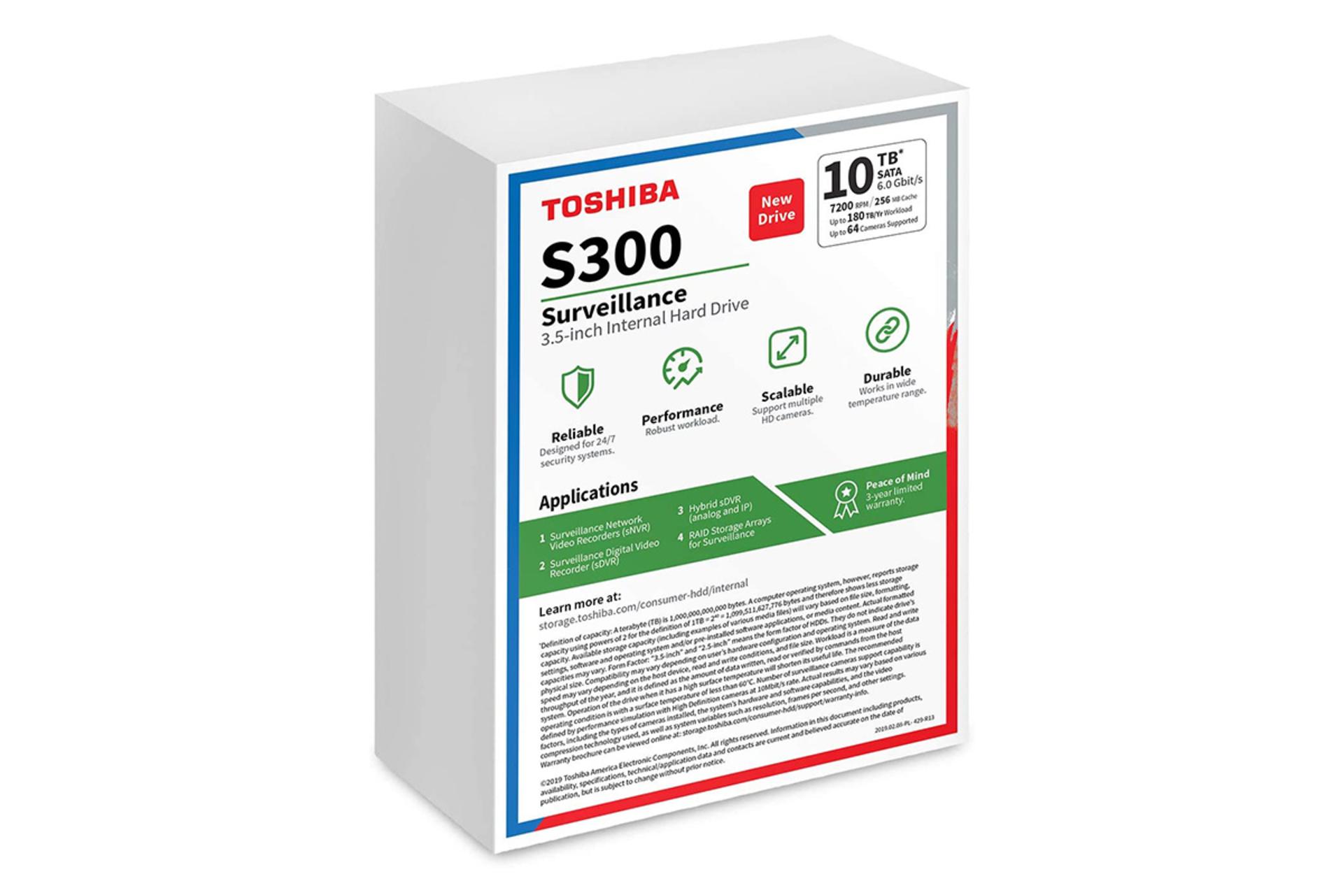 نمای نیمرخ جعبه هارد اکسترنال توشیبا S300 Surveillance