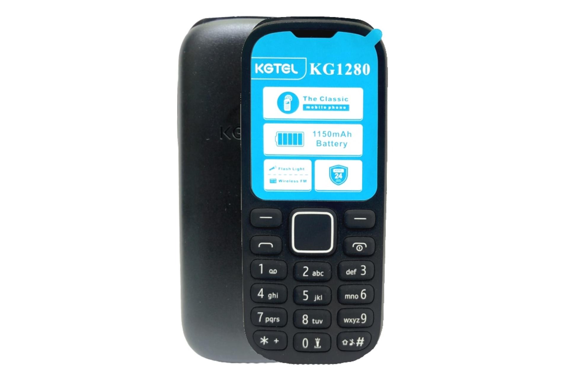 گوشی موبایل کاجیتل KGTEL KG1280