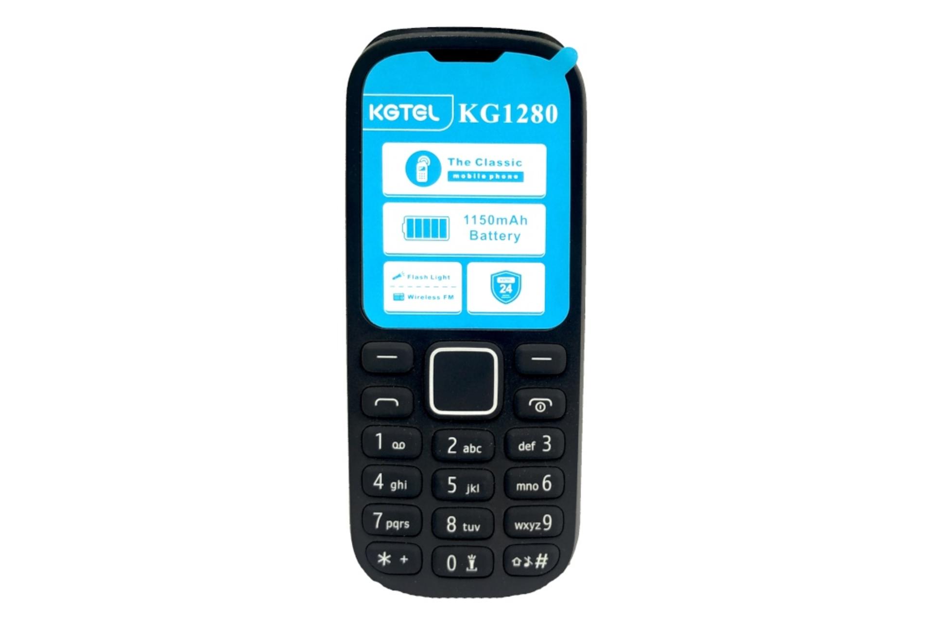 پنل جلو گوشی موبایل کاجیتل KGTEL KG1280