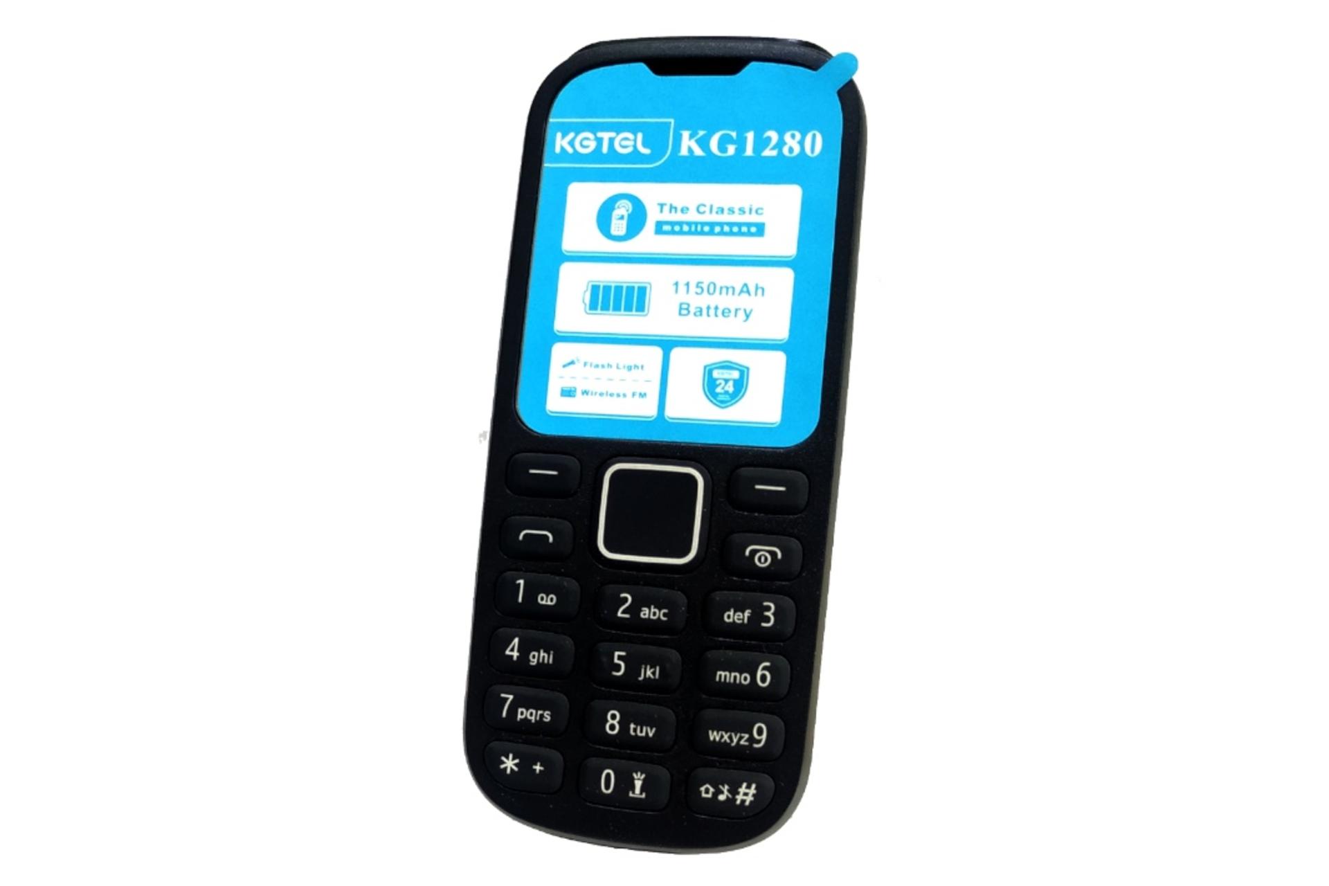 نمای راست گوشی موبایل کاجیتل KGTEL KG1280