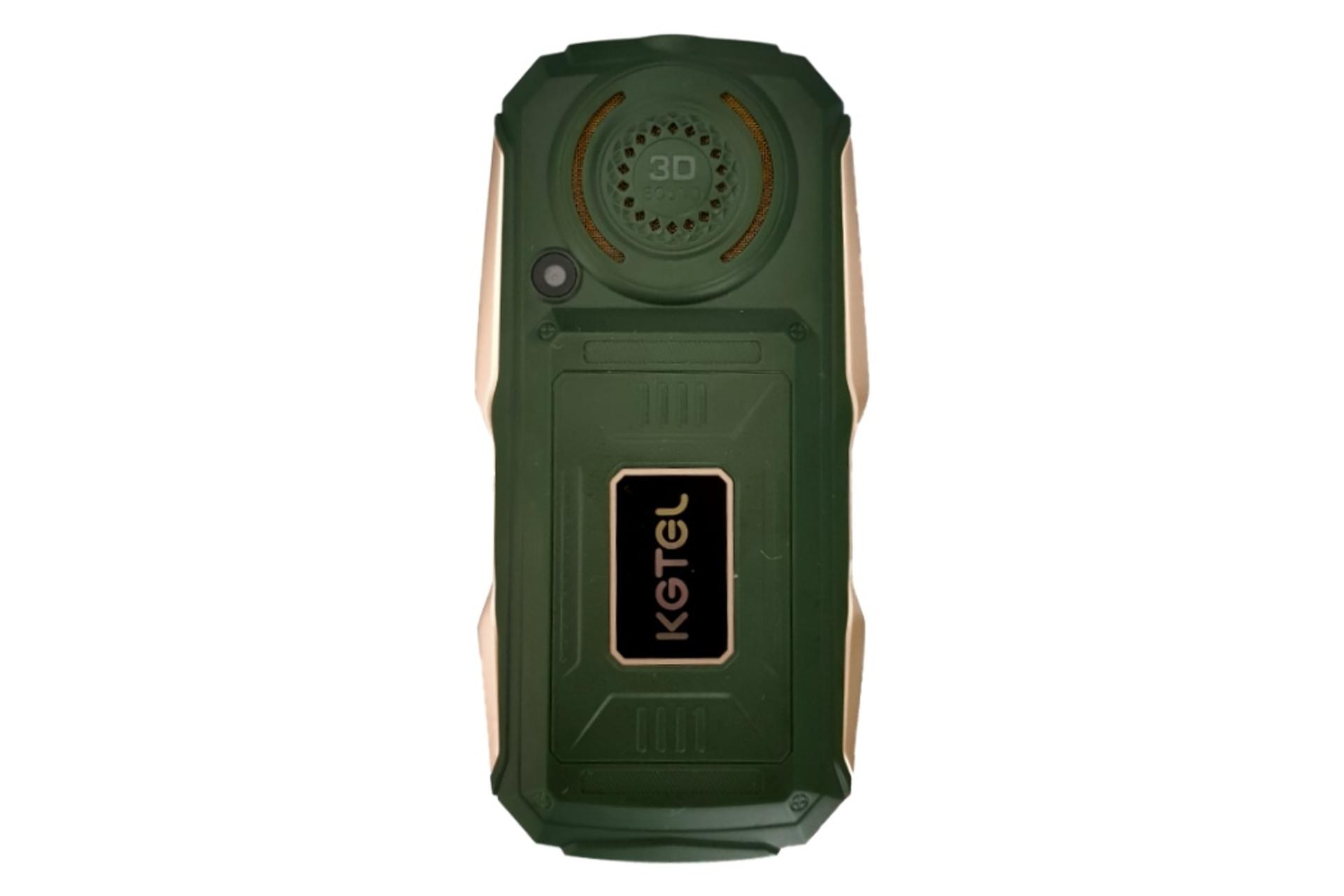 پنل پشت گوشی موبایل کاجیتل KGTEL KG2000