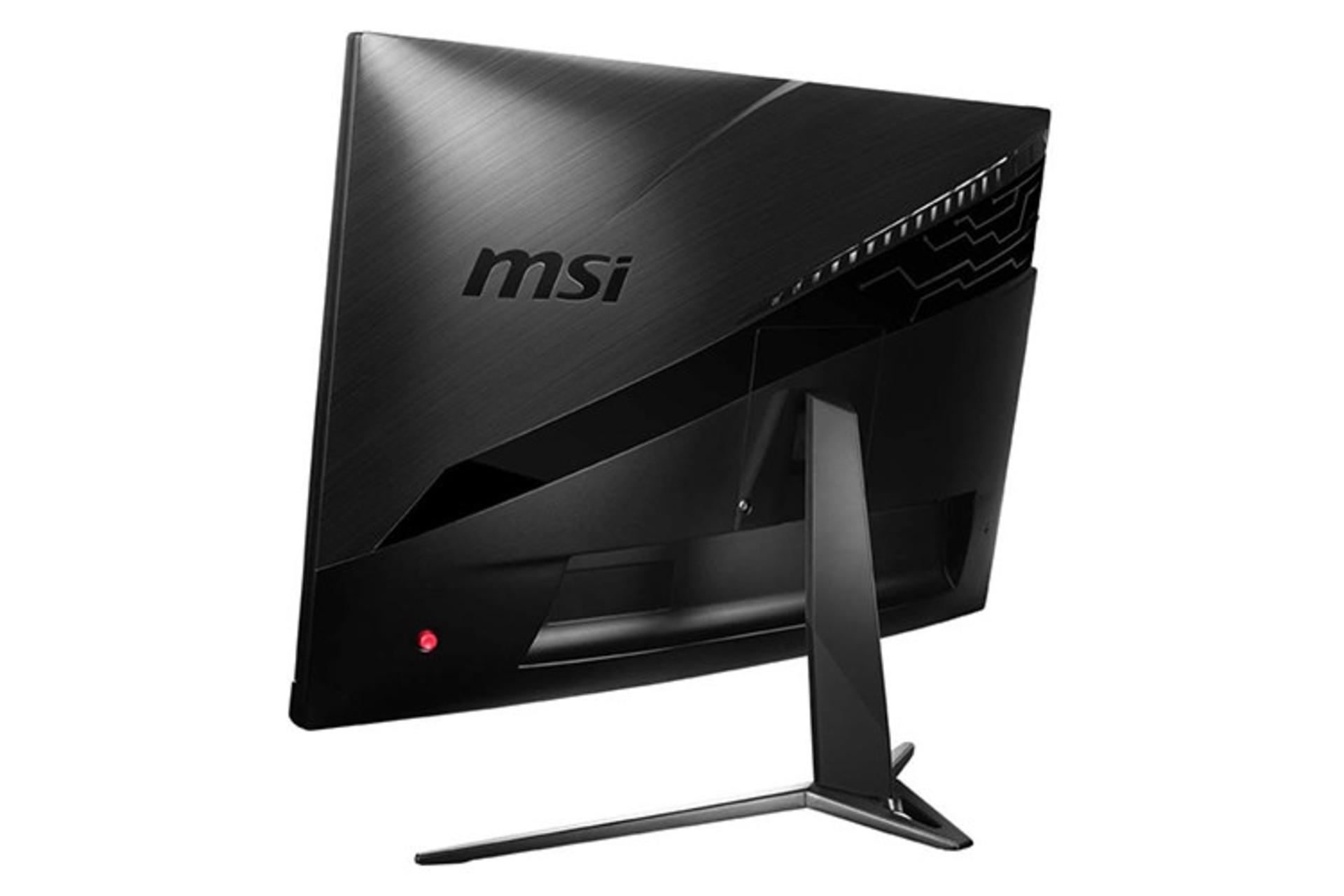 MSI Optix MAG241C