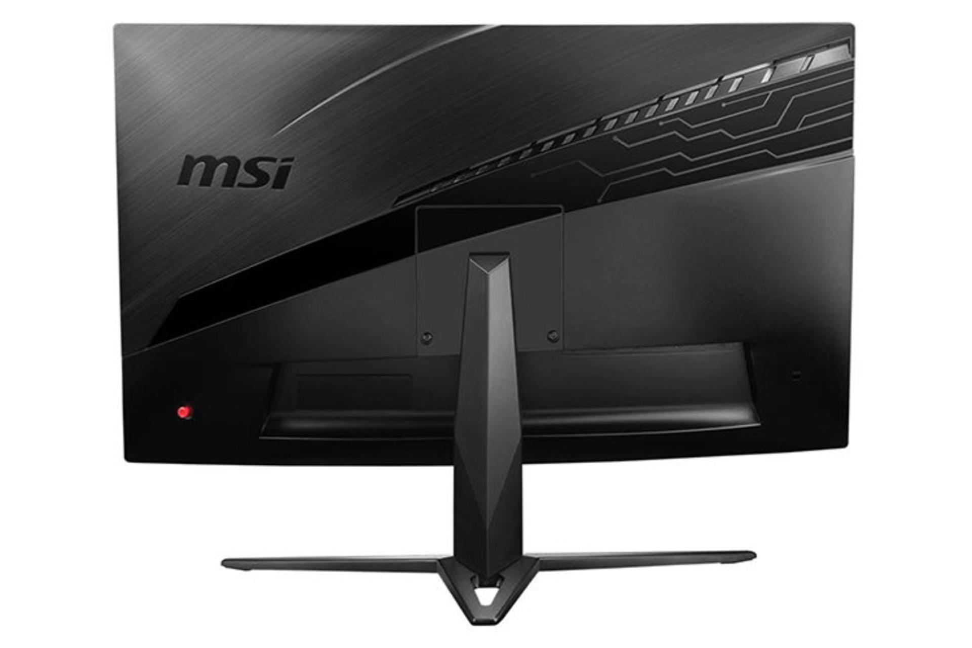 MSI Optix MAG241C