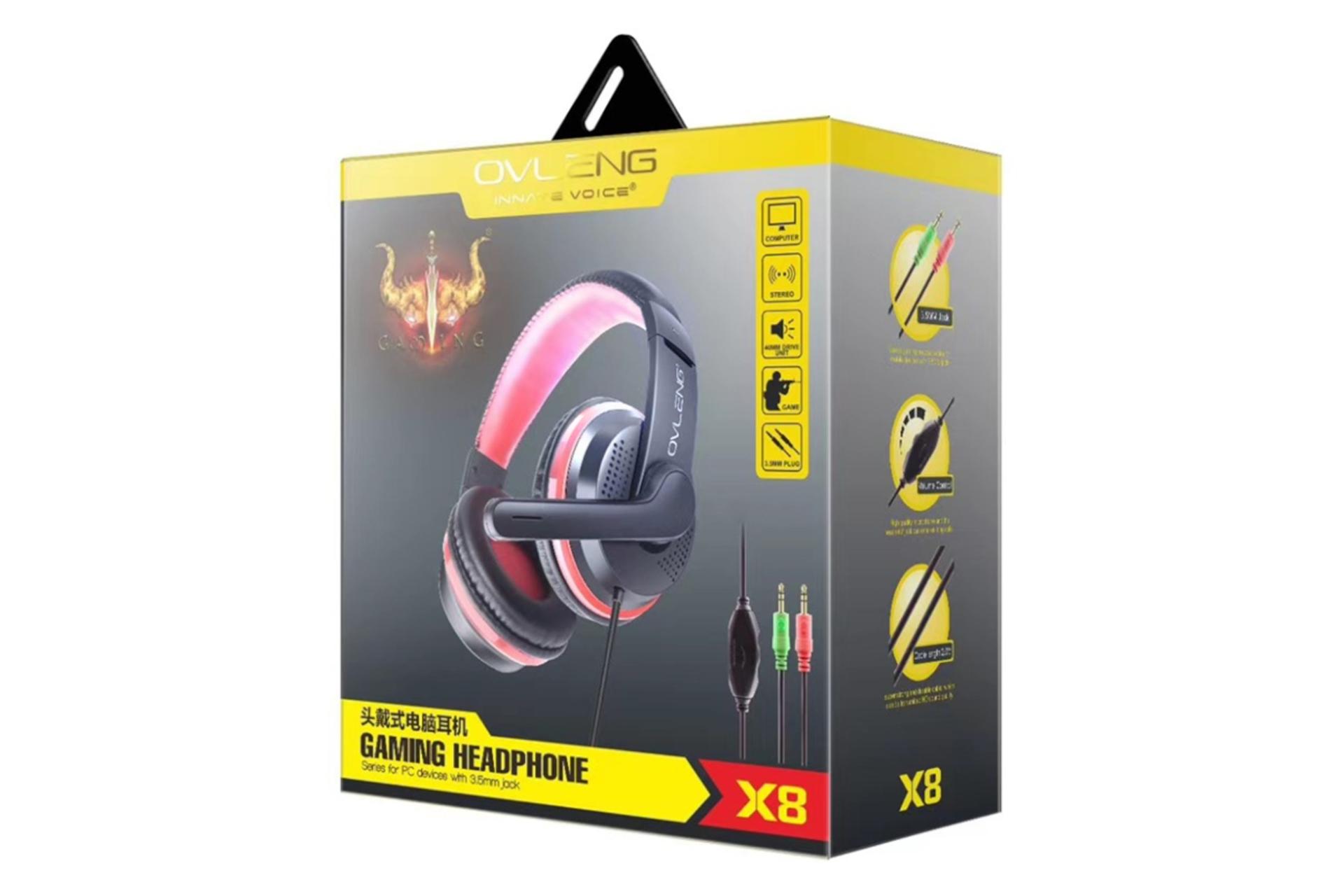 جعبه هدست گیمینگ آولنگ OVLENG OV-X8