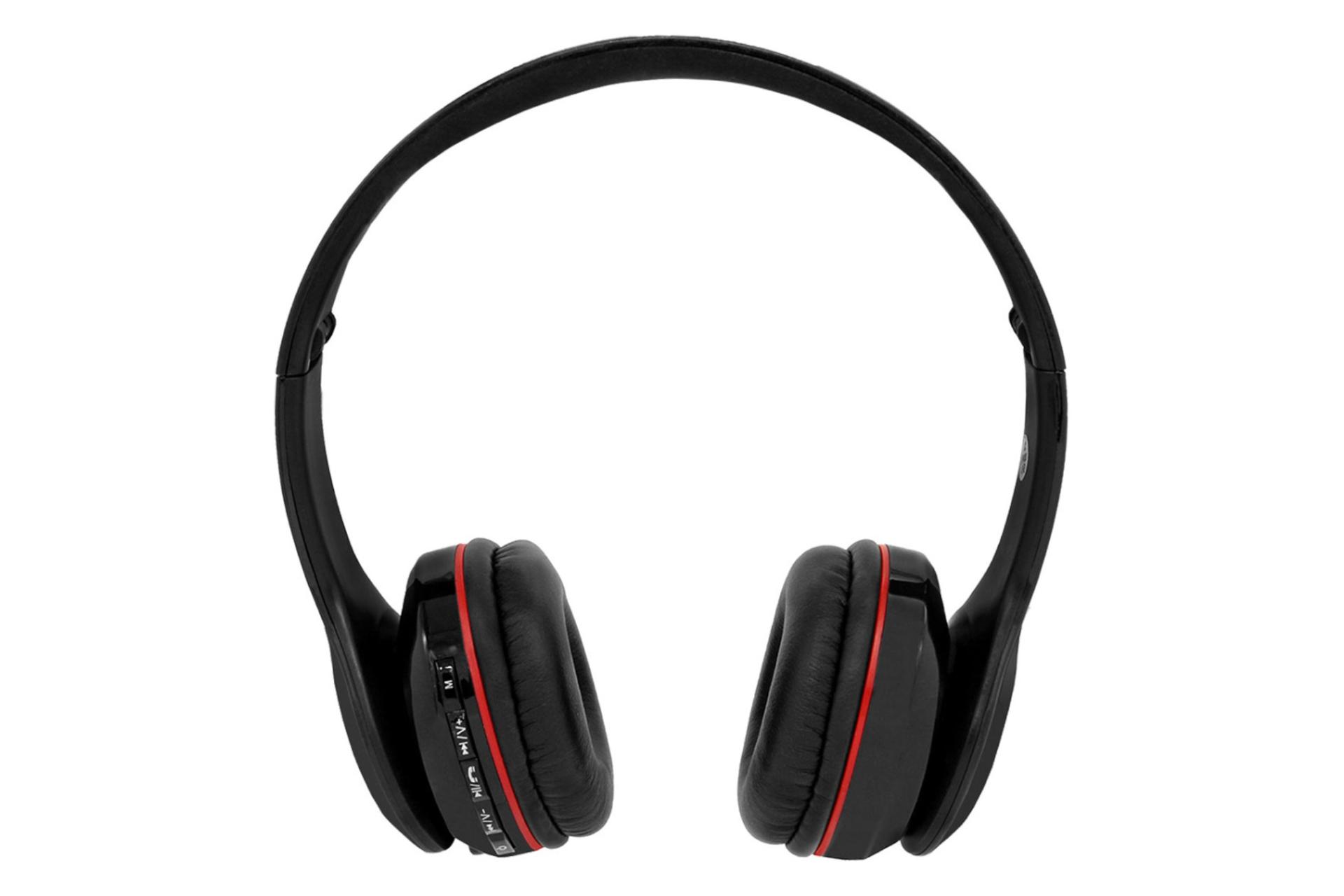 نمای روبرو هدفون بی سیم هویت Havit H2558BT