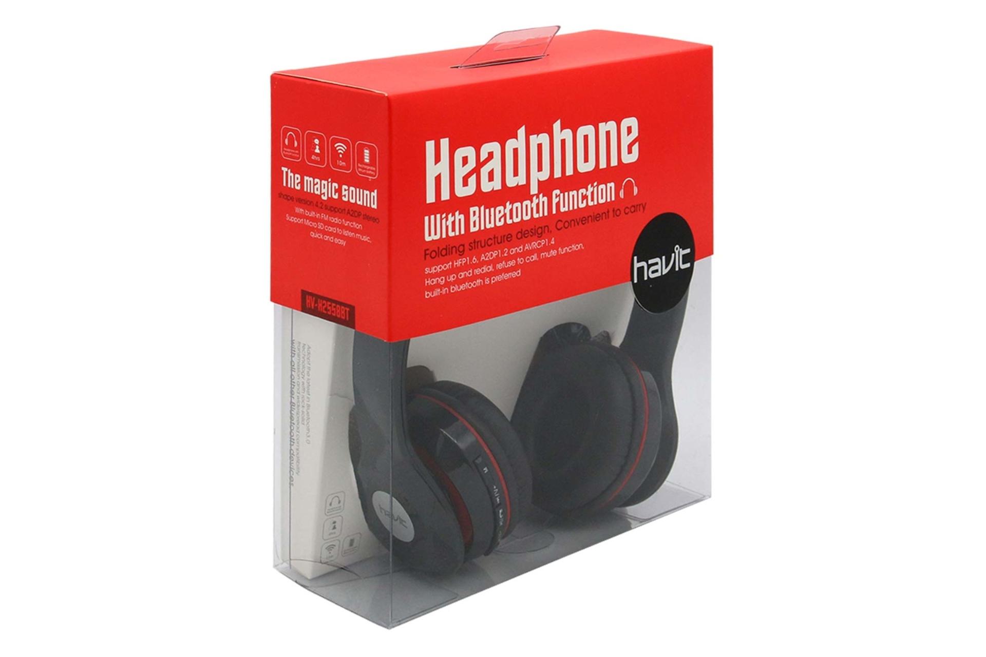جعبه هدفون بی سیم هویت Havit H2558BT