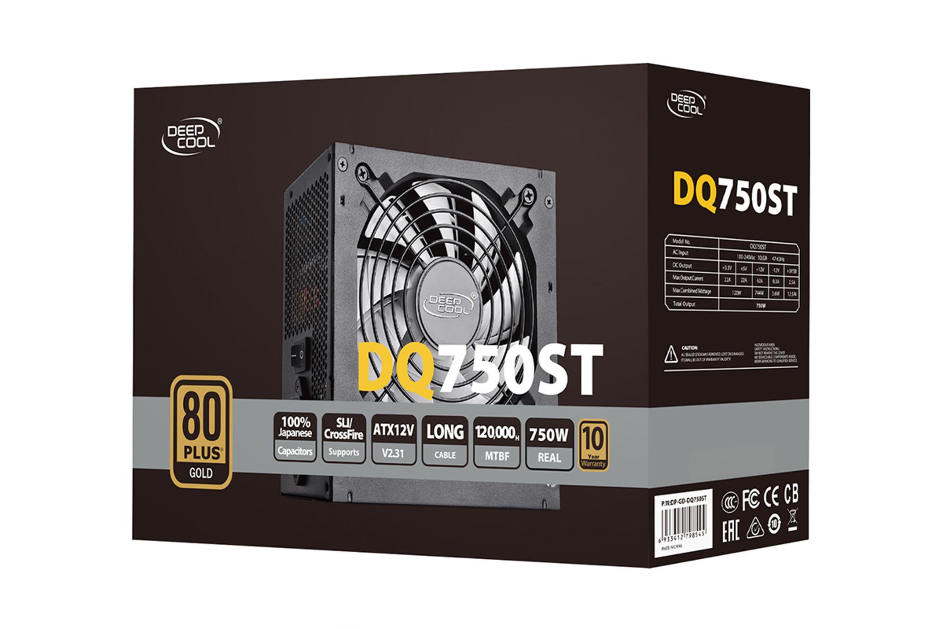 پاور کامپیوتر دیپ کول DQ750ST با توان 750 وات بسته بندی