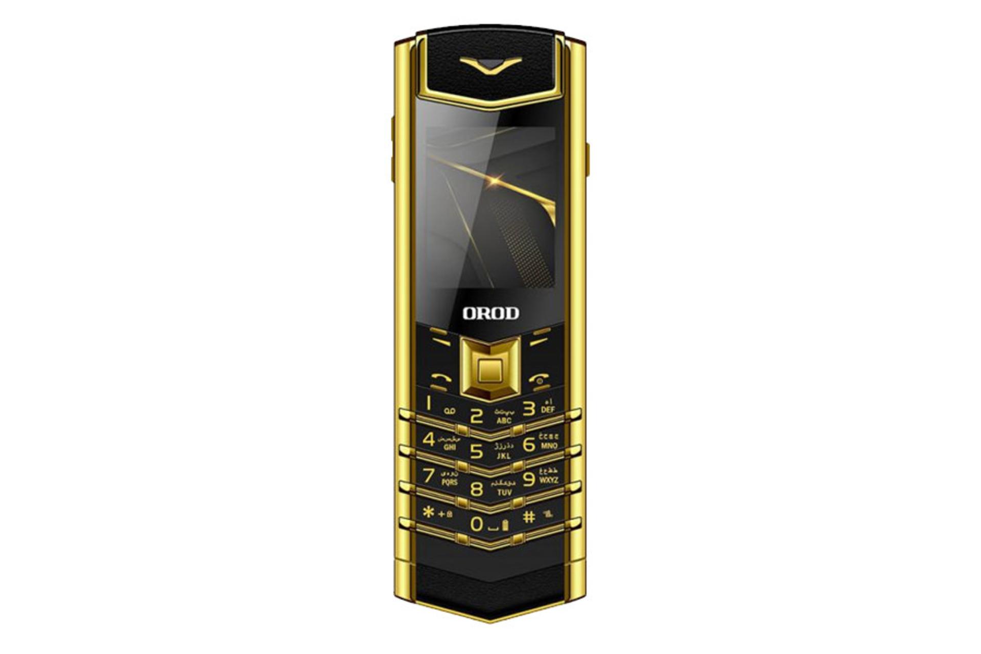 نمای جلو موبایل امپایر 2020 ارد رنگ مشکی و طلایی