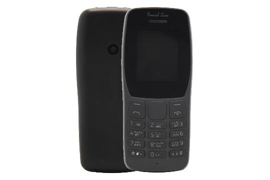 گوشی موبایل 110 جی ال ایکس / GLX 110