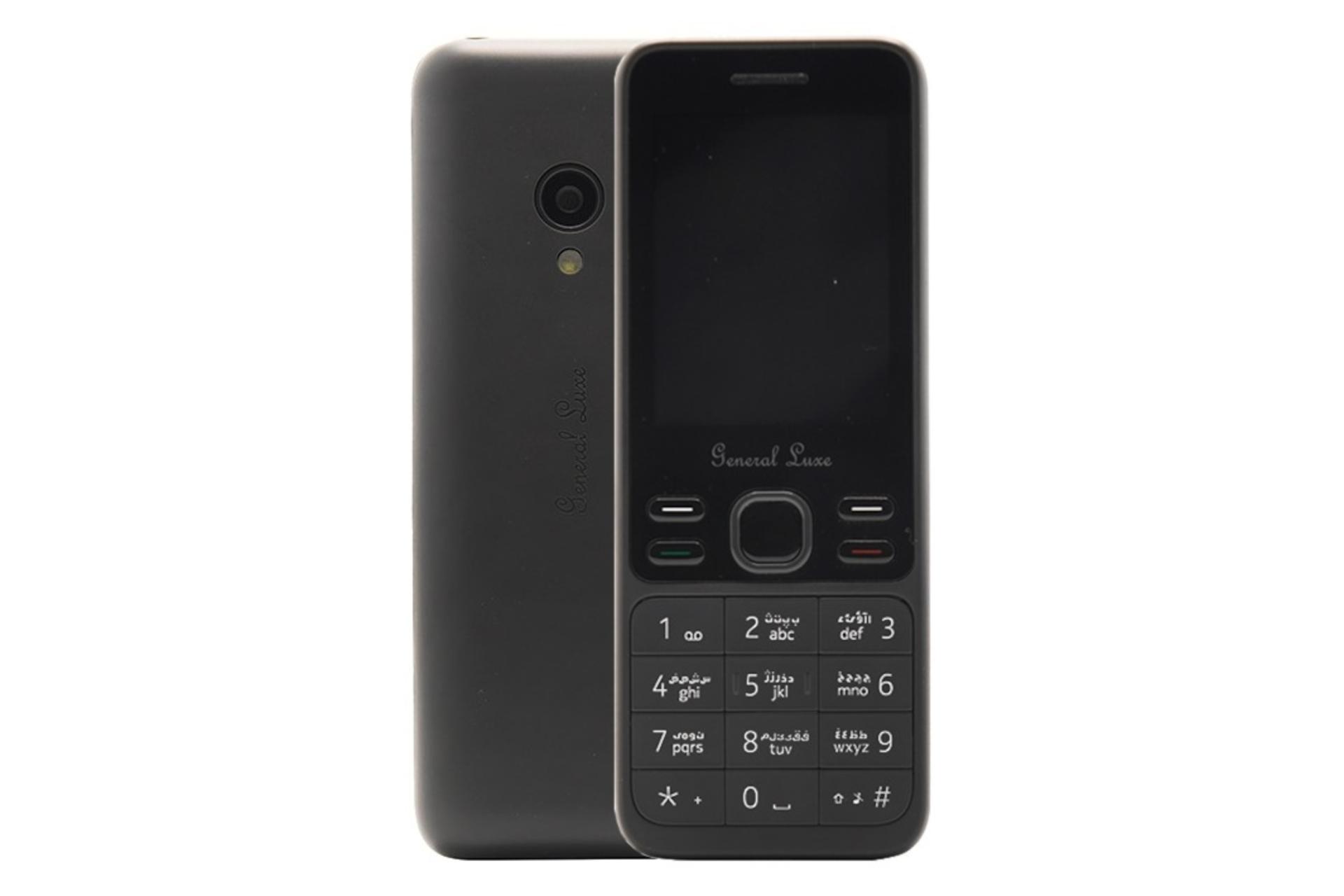 گوشی موبایل 150 جی ال ایکس / GLX 150