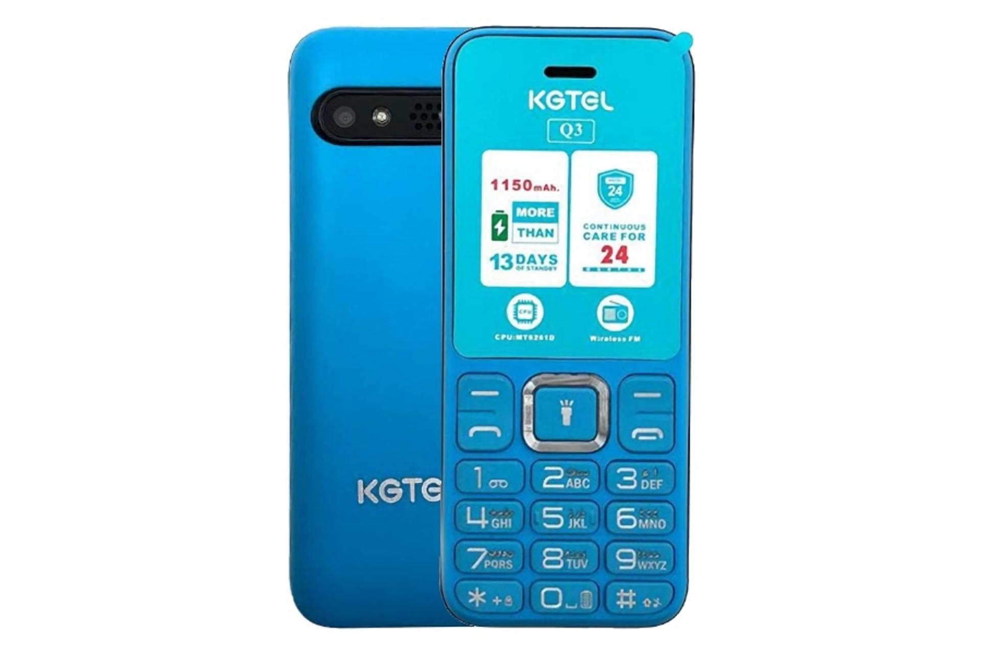 گوشی موبایل کاجیتل KGTEL Q3 آبی