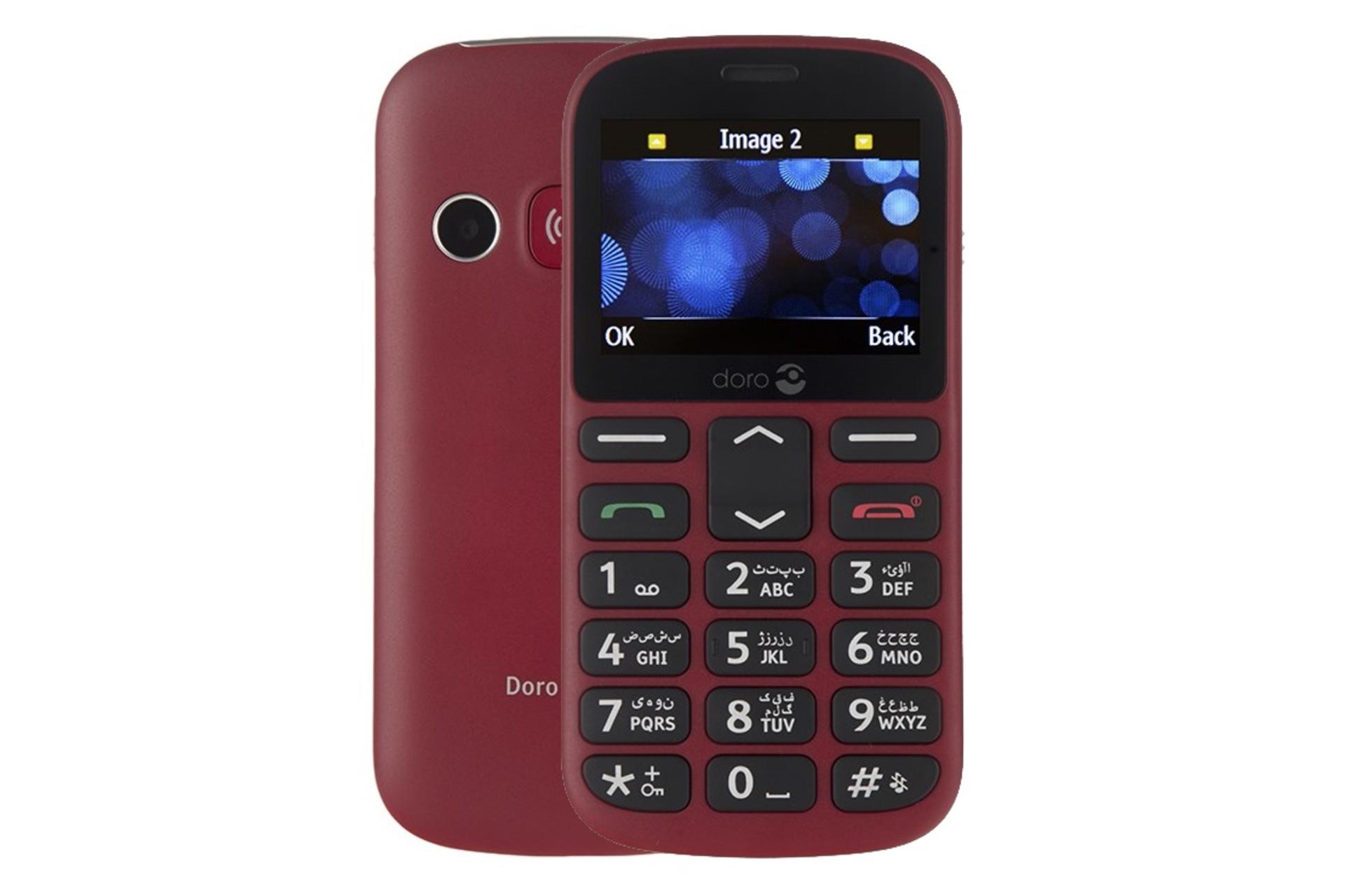 گوشی موبایل دورو Doro 1360 قرمز