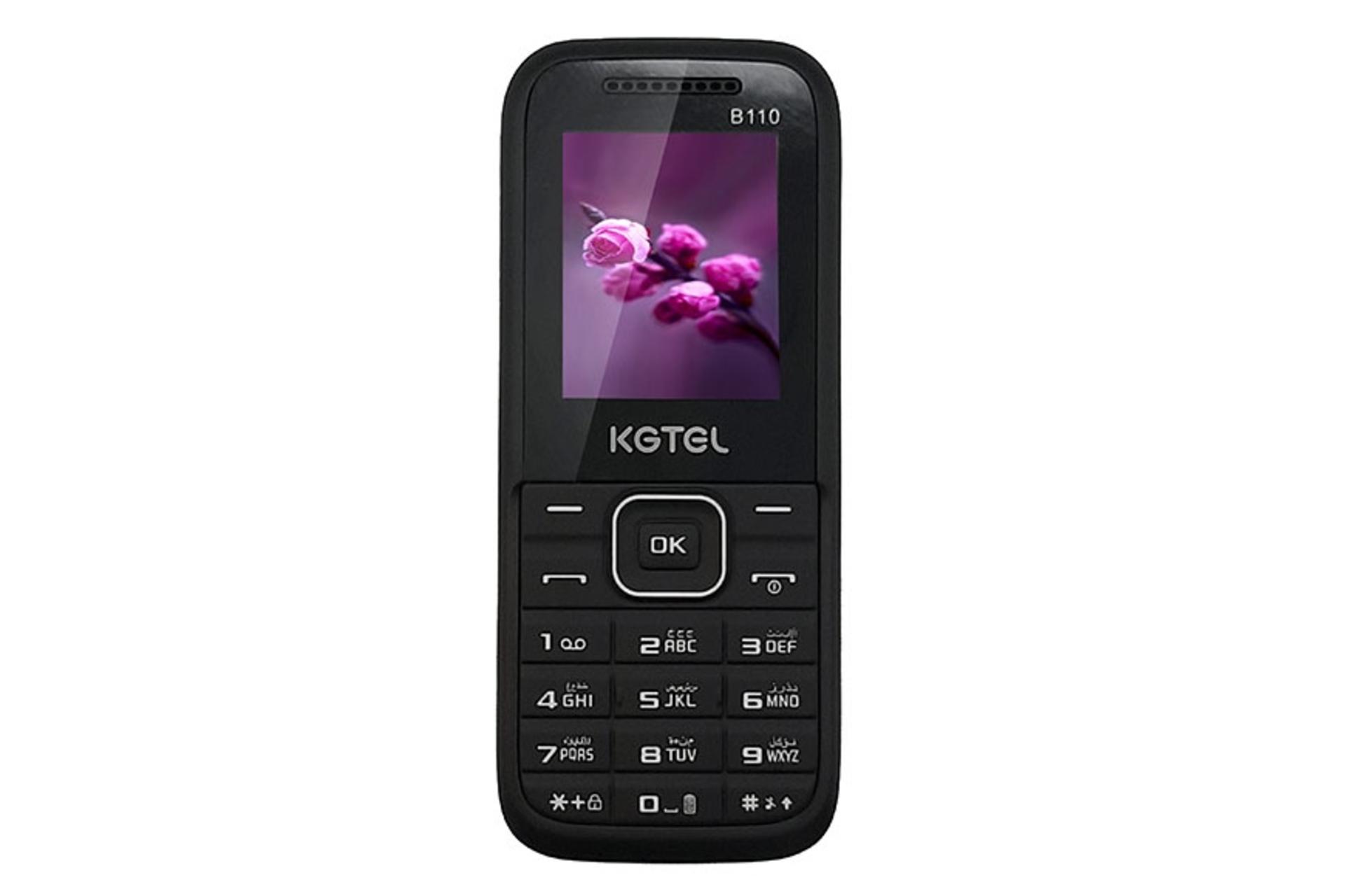 پنل جلو گوشی موبایل کاجیتل KGTEL B110