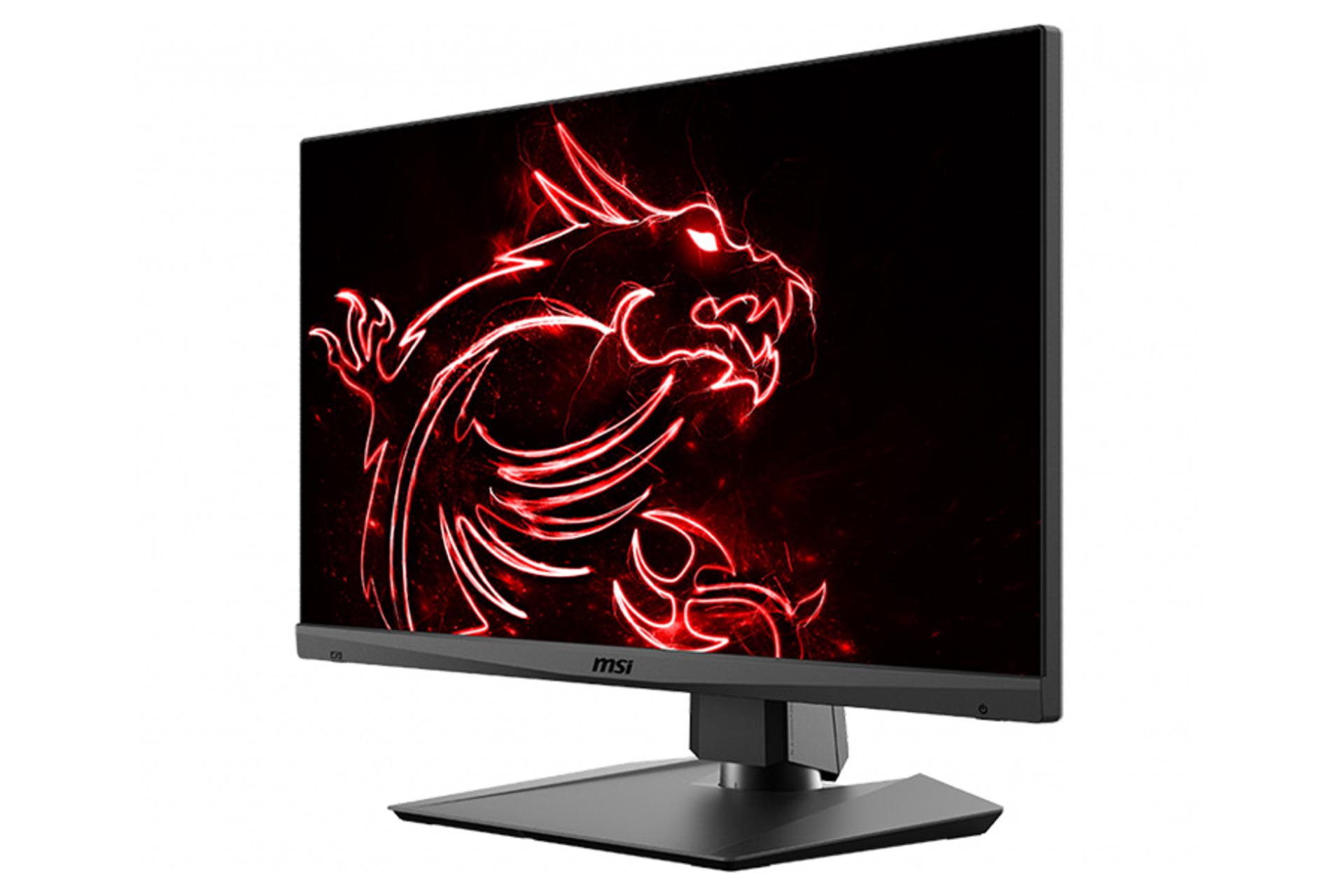 MSI Optix MAG272QR