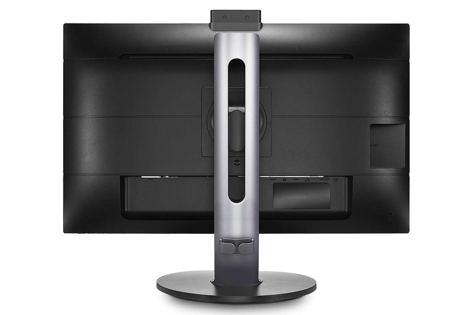 Philips 241B7QUBHEB / فیلیپس