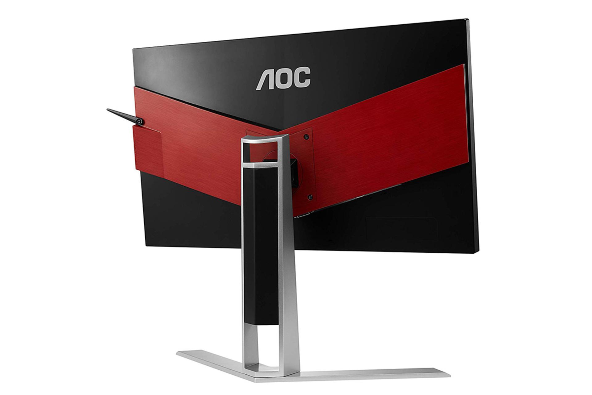 AOC AGON AG251FZ2 / ای او سی اگنون