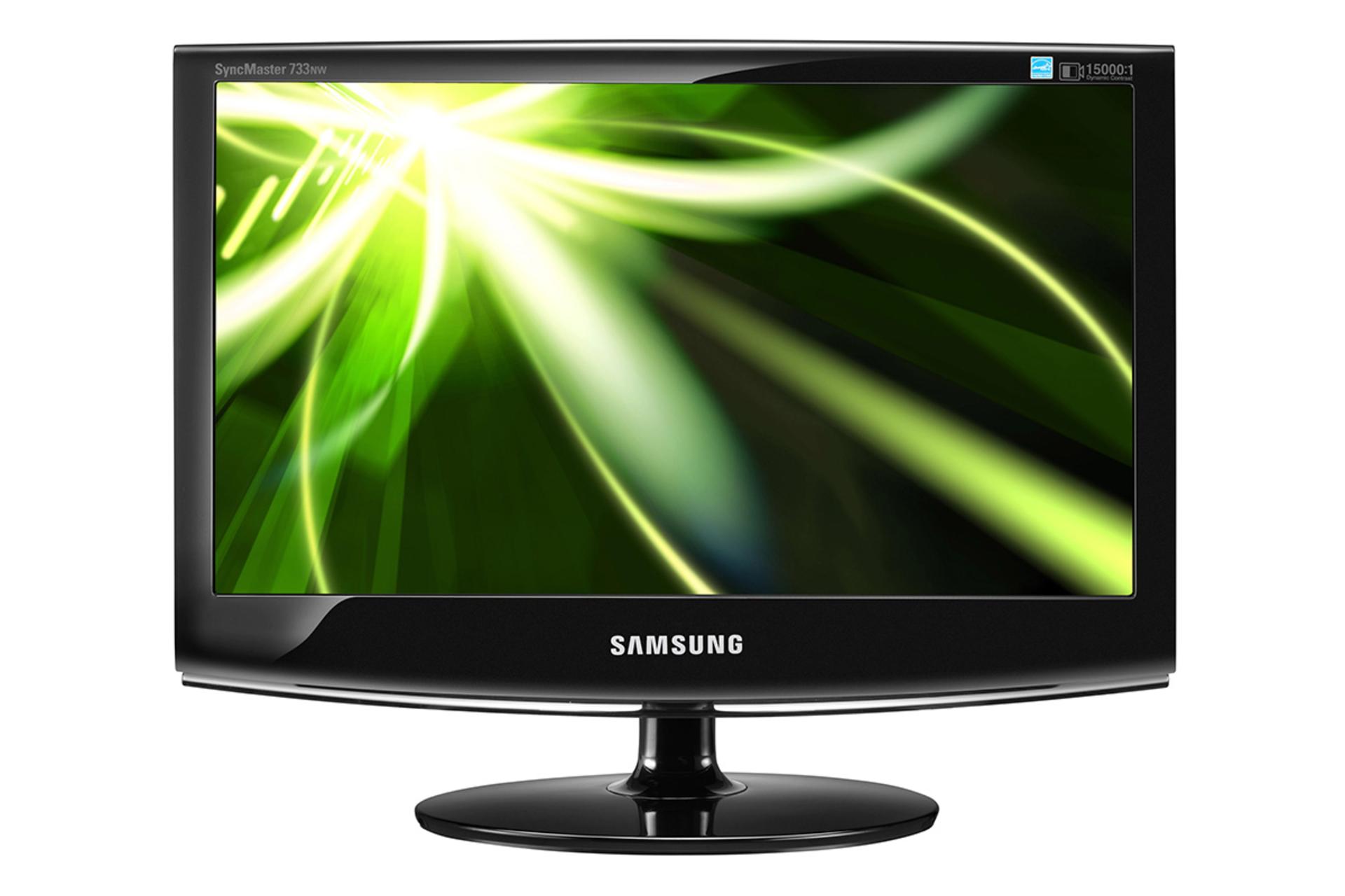 Samsung NW1733 / سامسونگ