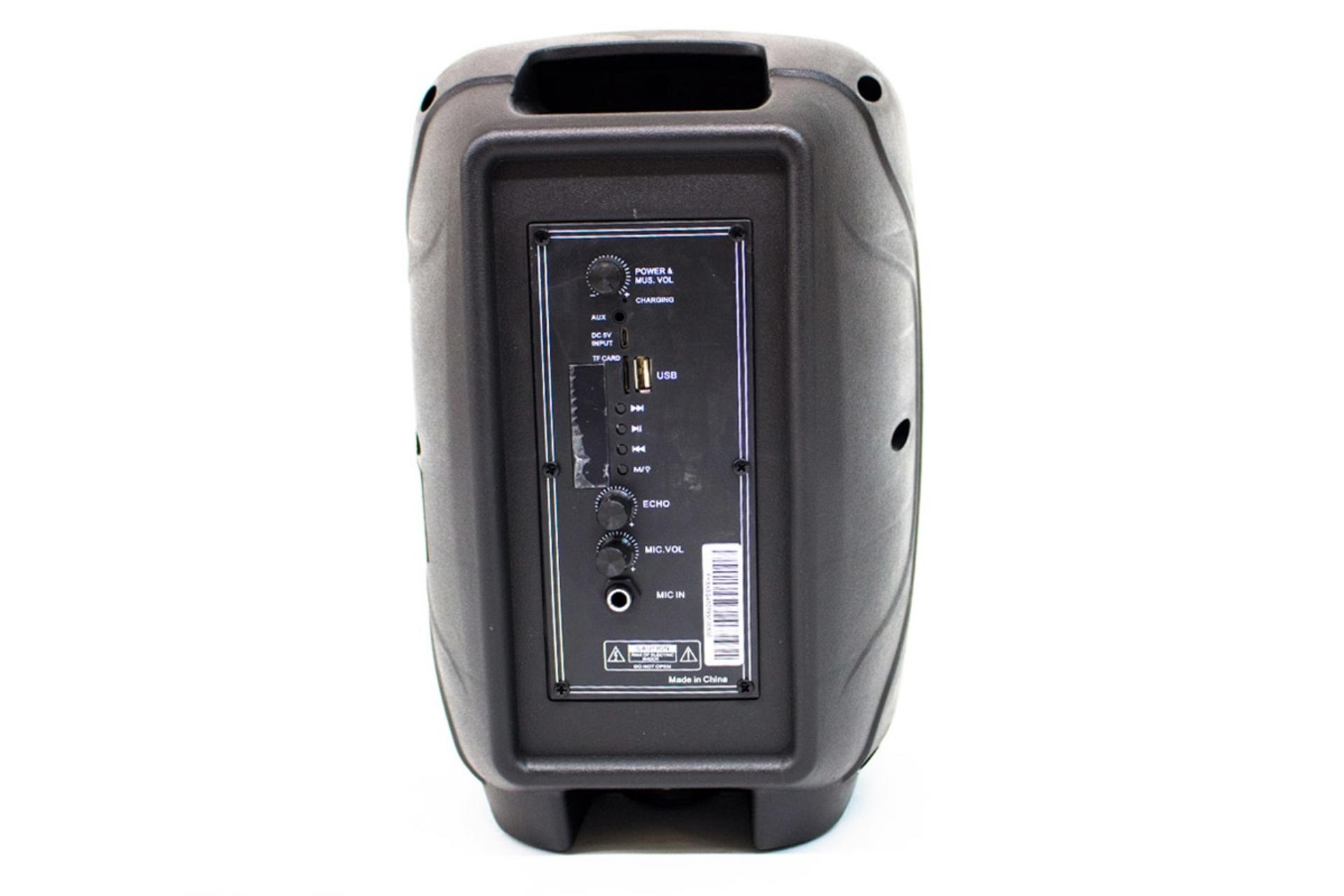 اتصالات اسپیکر کینگ استار KingStar KBS410