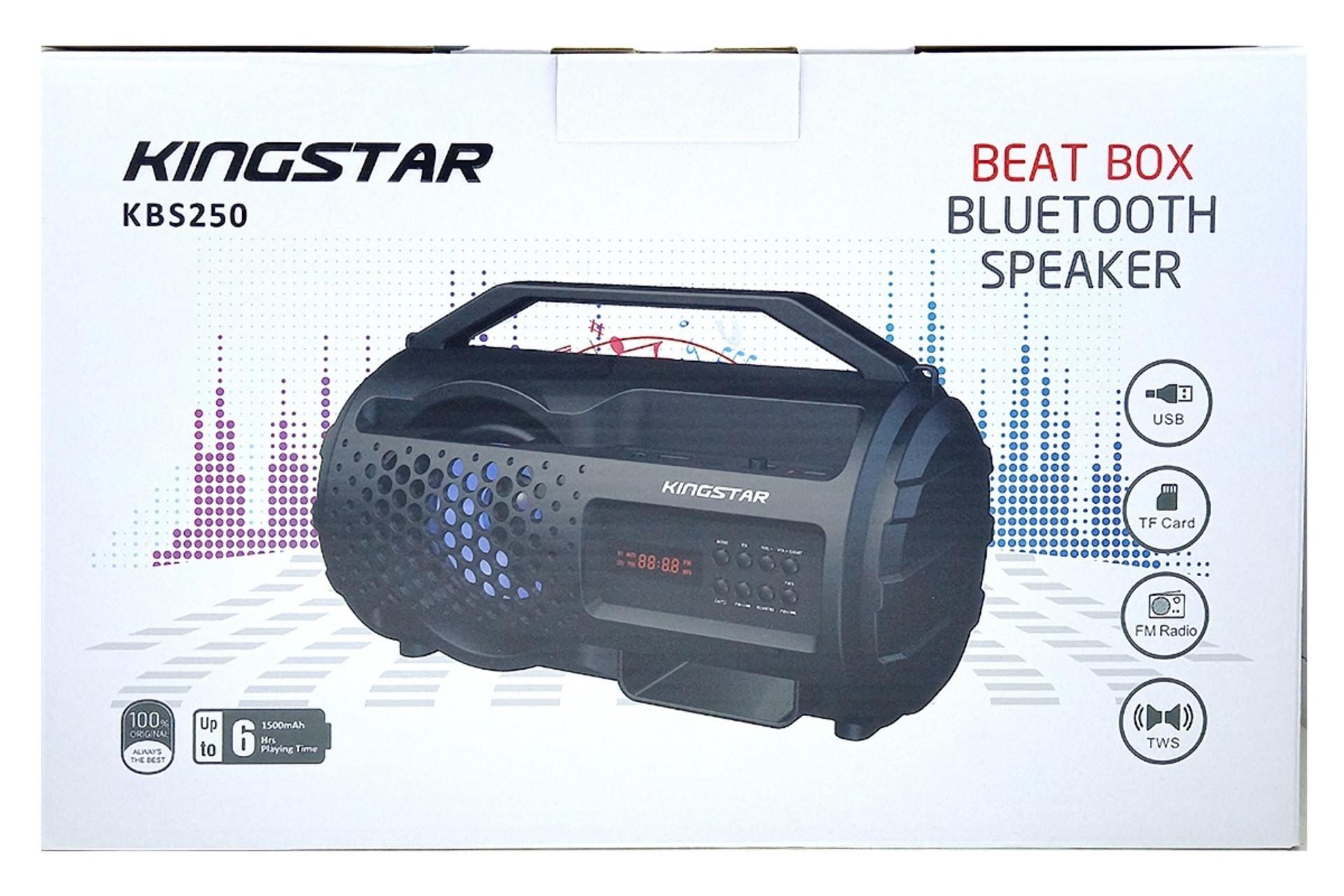 جعبه اسپیکر کینگ استار KingStar KBS250