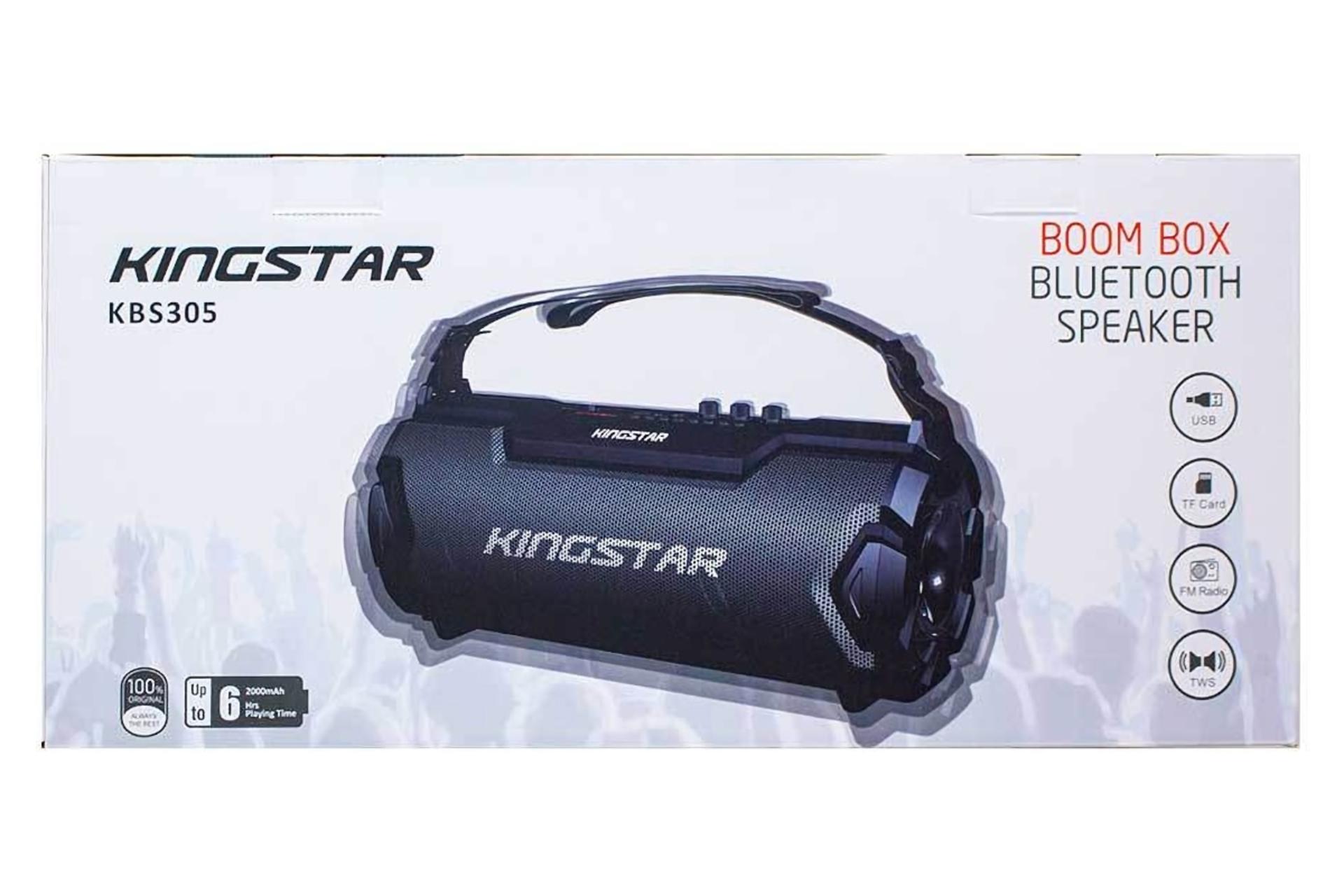 جعبه اسپیکر کینگ استار KingStar KBS305