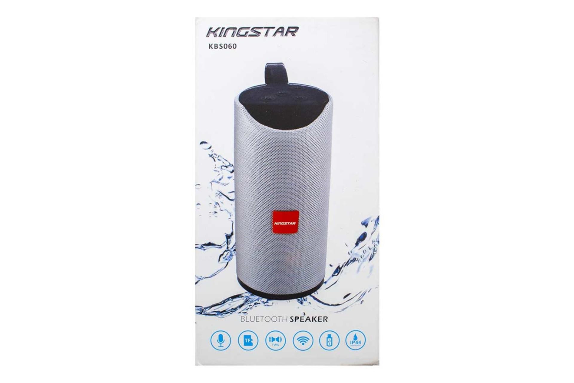 جعبه اسپیکر کینگ استار KingStar KBS060