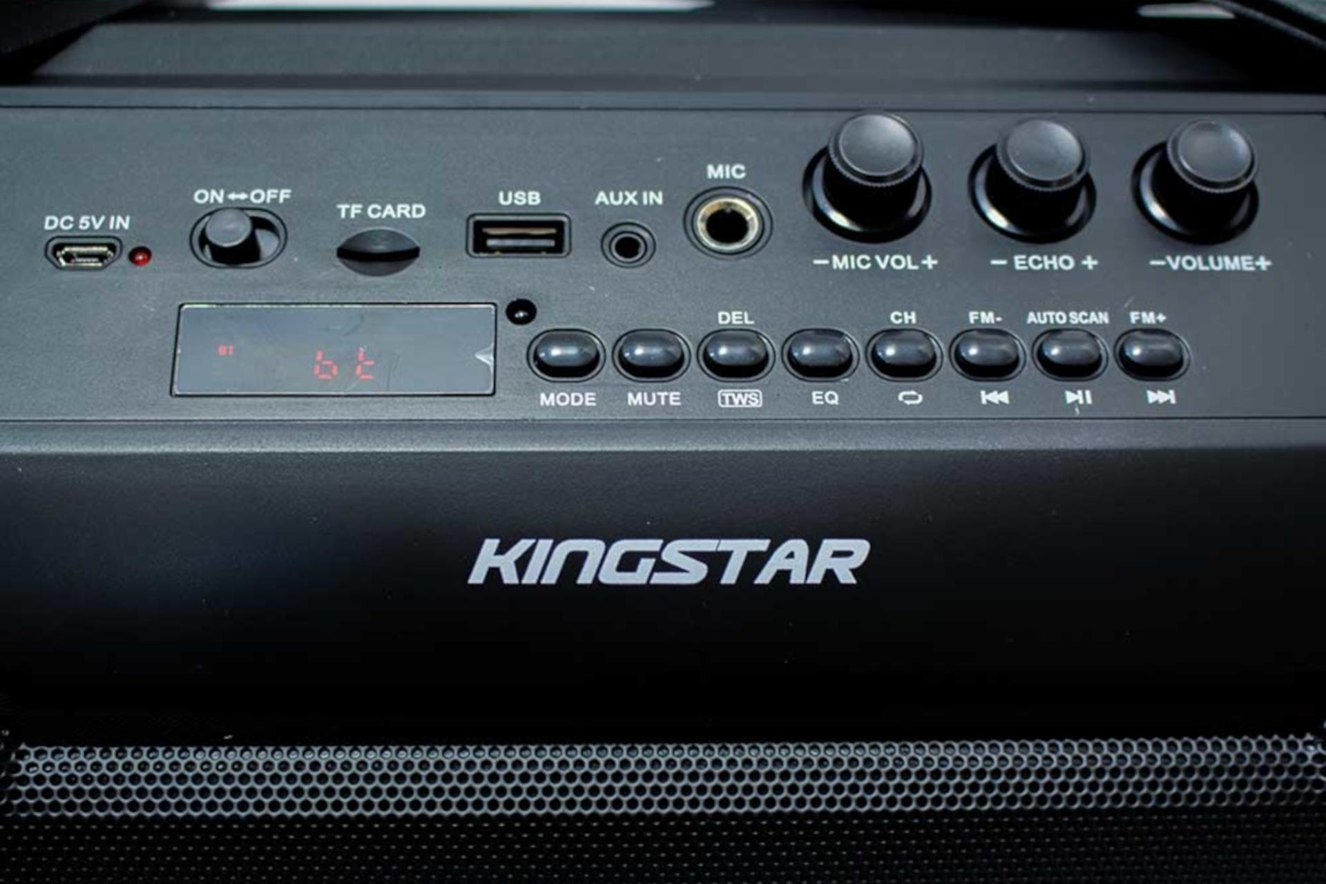 کنترل کننده صدا اسپیکر کینگ استار KingStar KBS305