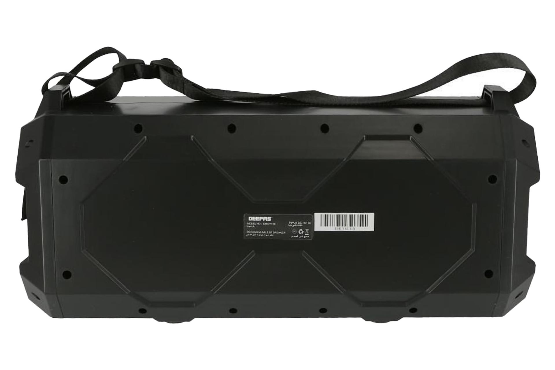 پشت اسپیکر جی پاس GEEPAS GMS11136