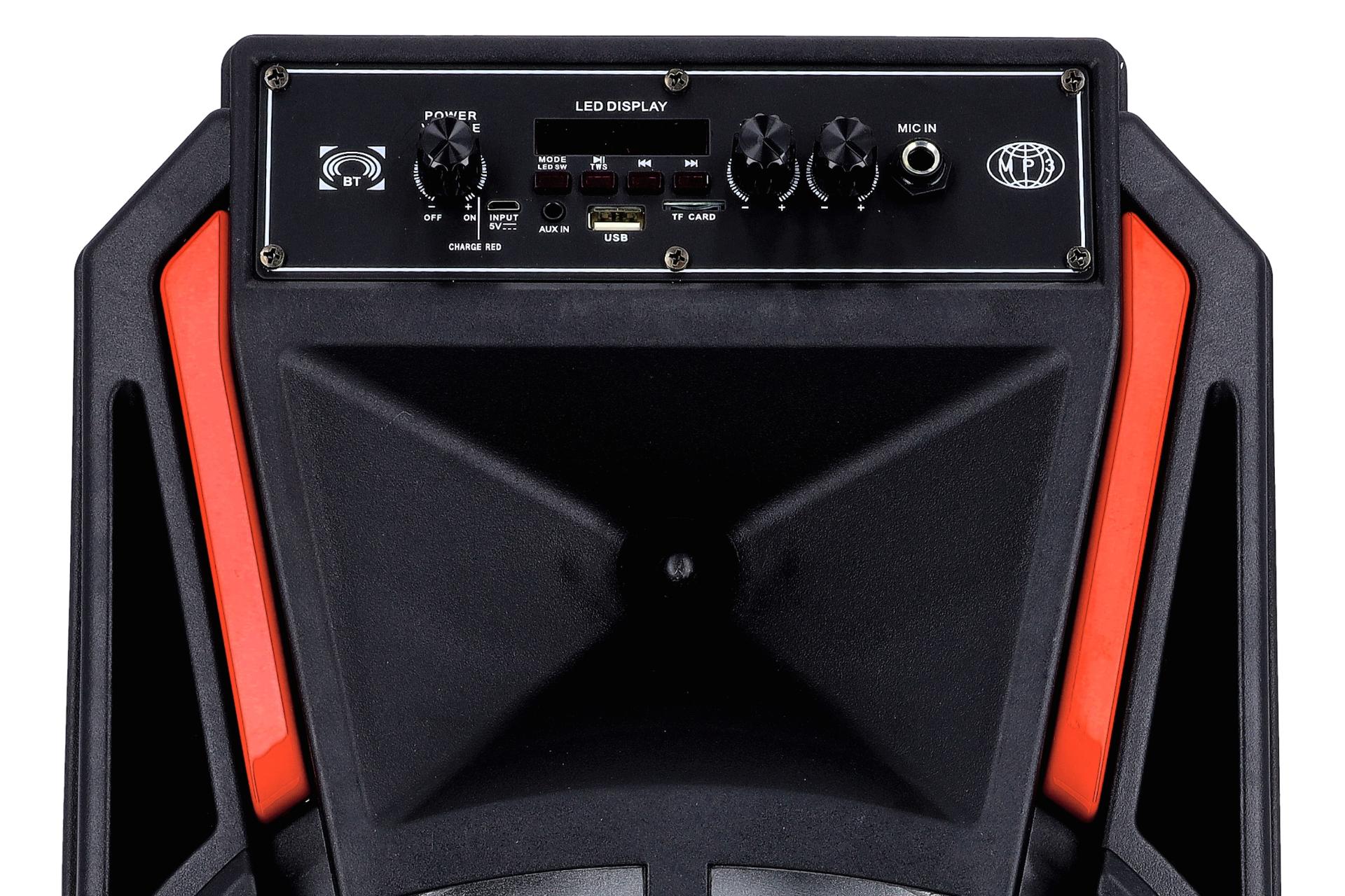 کنترل کننده صدا اسپیکر جی پاس GEEPAS GMS11188