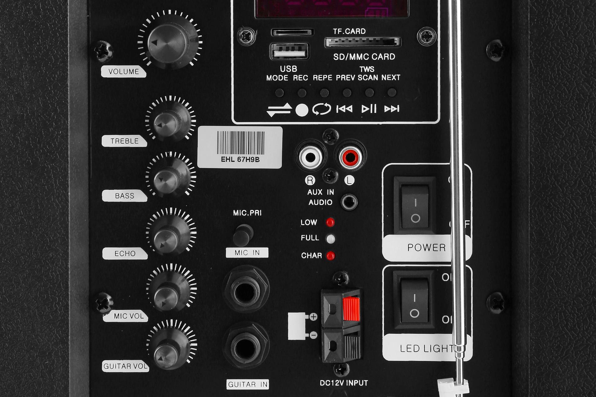 کنترل کننده صدا اسپیکر جی پاس GEEPAS GMS8567