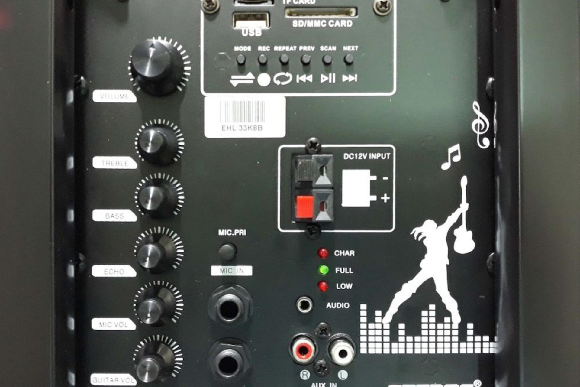 کنترل کننده صدا اسپیکر جی پاس GEEPAS GMS8533