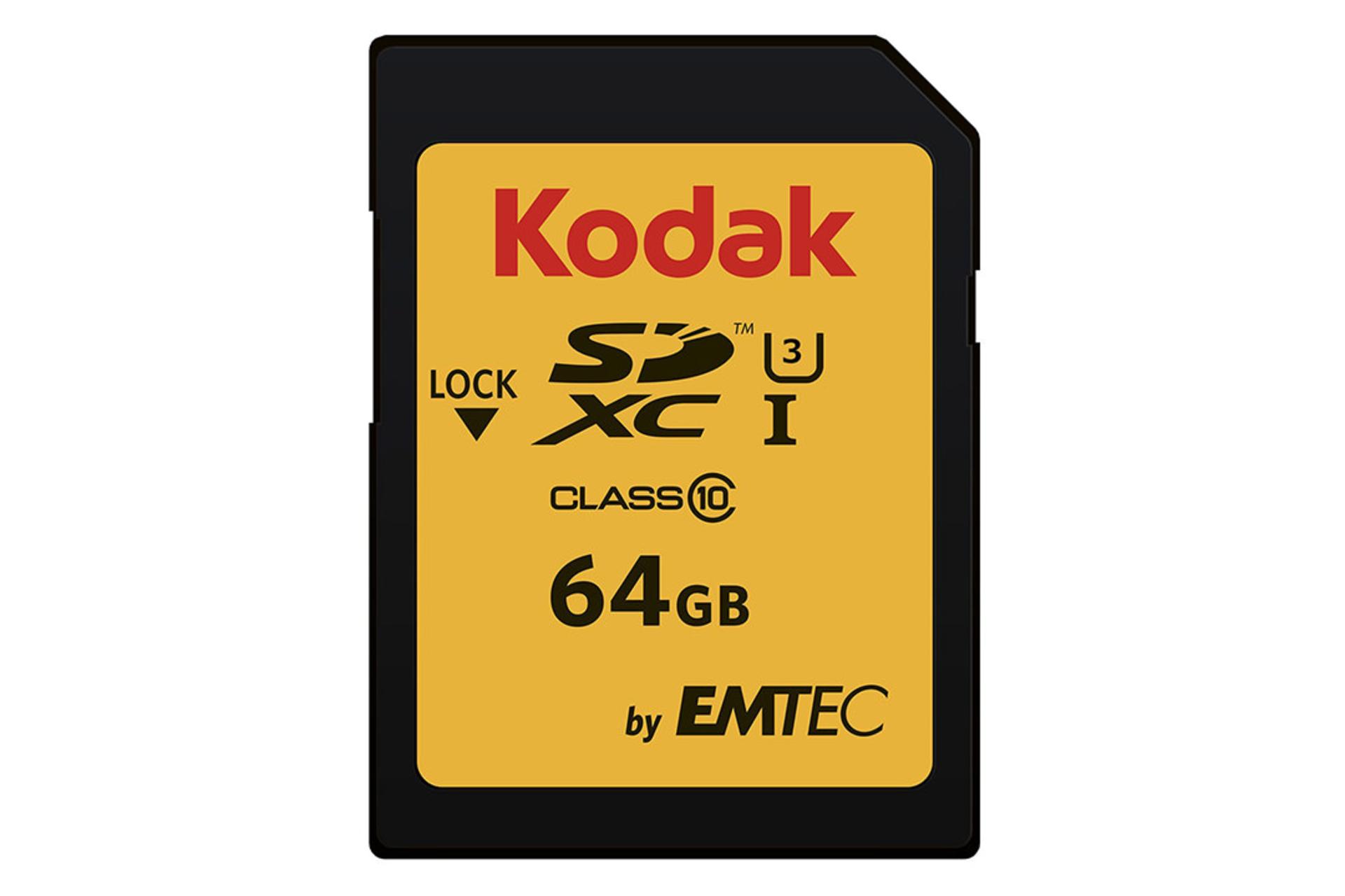 Emtec Kodak SDXC Class 10 UHSI-I U3 64GB
