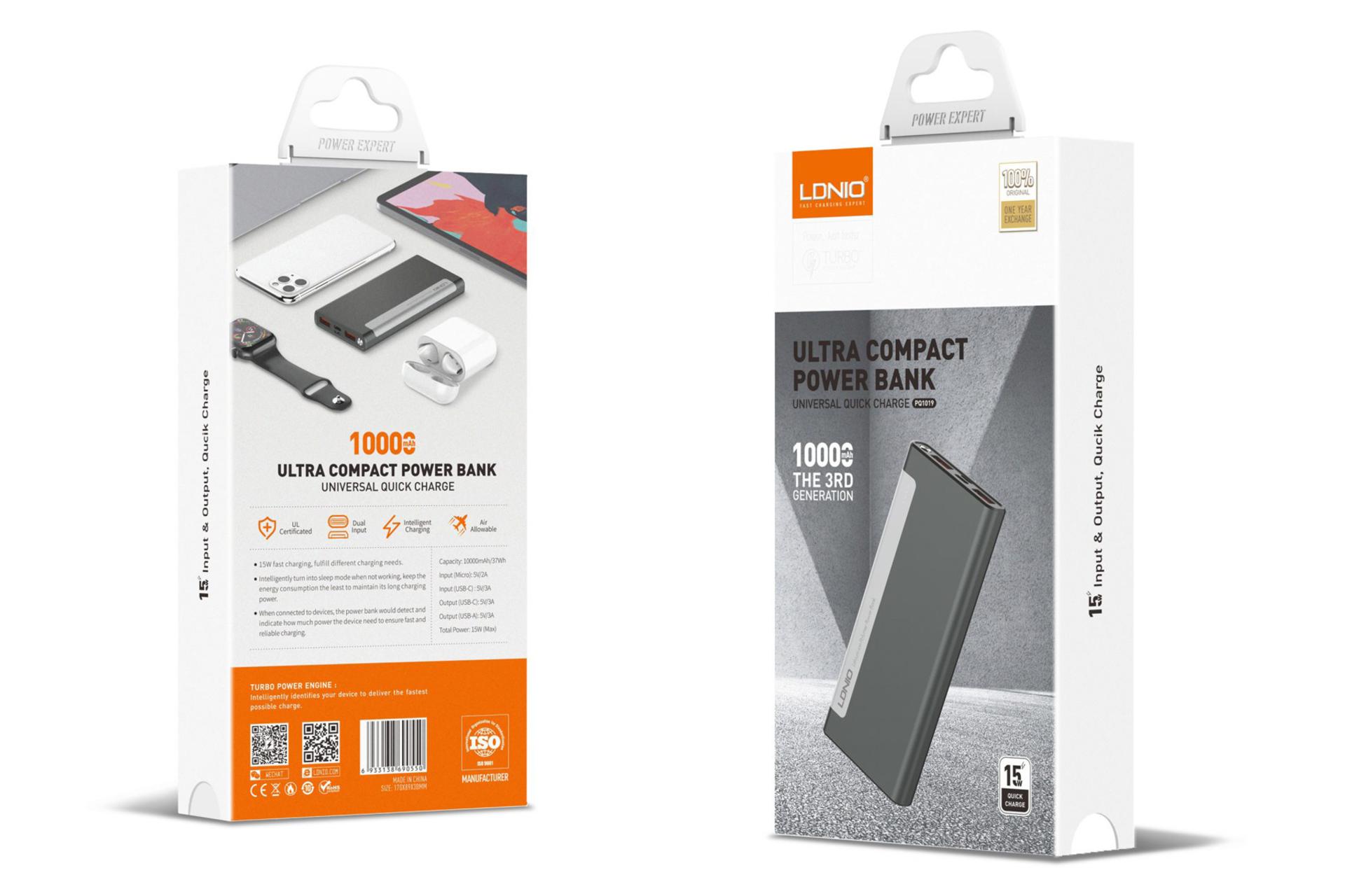 جعبه پاور بانک الدینیو PQ1019