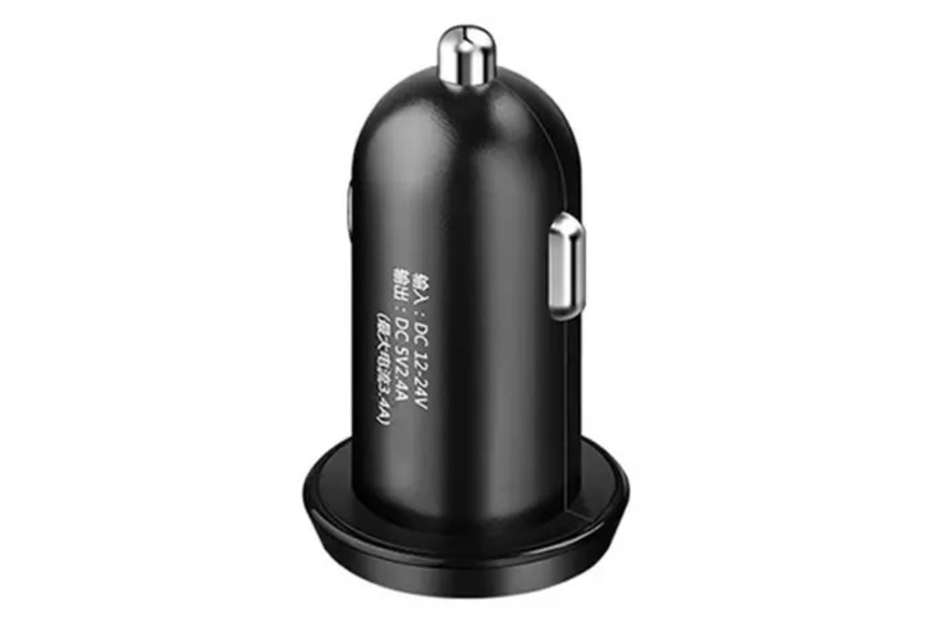 شارژر شیائومی Yi