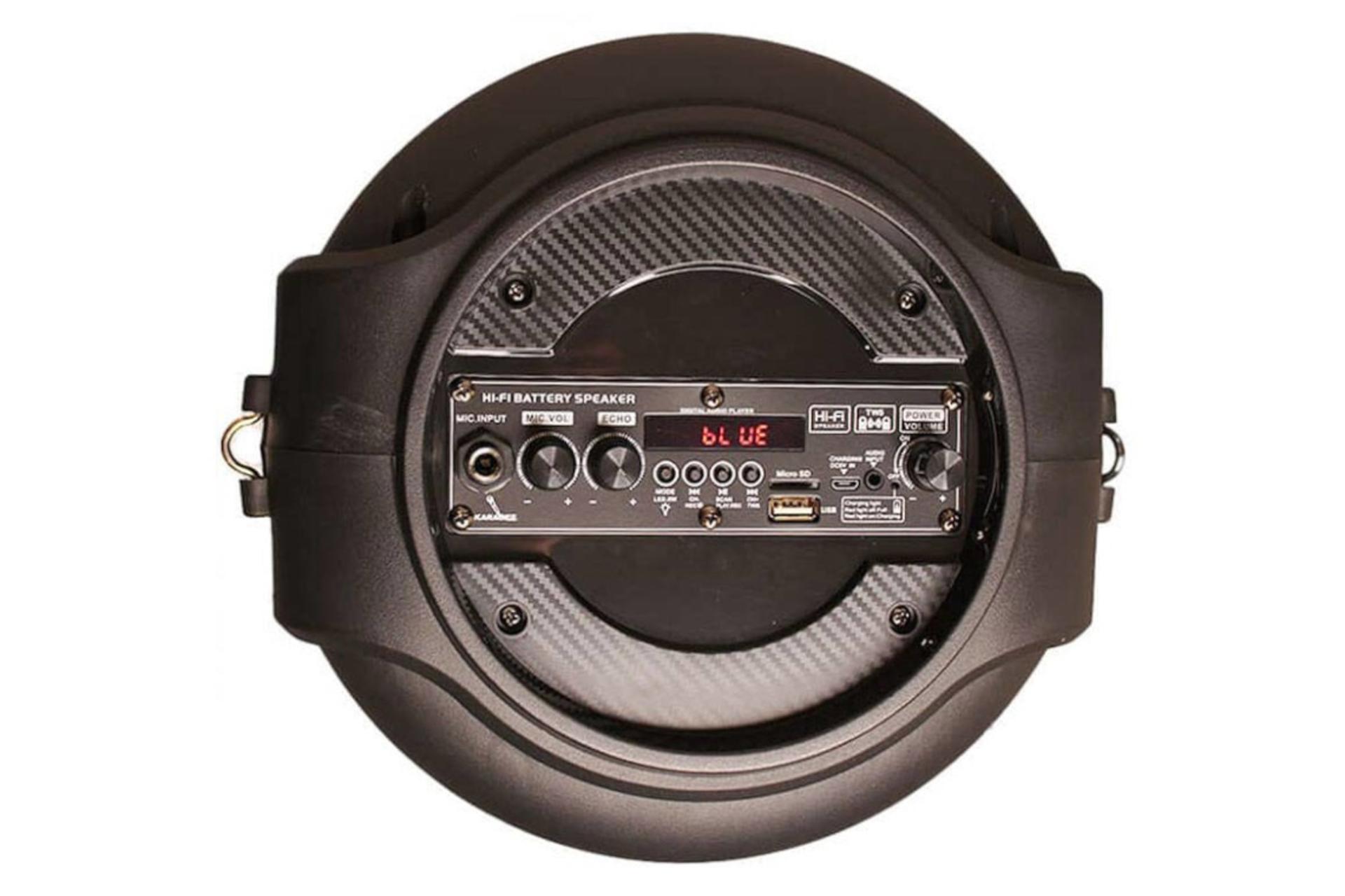 کنترل کننده صدا اسپیکر کیمیسو Kimiso QS-4001