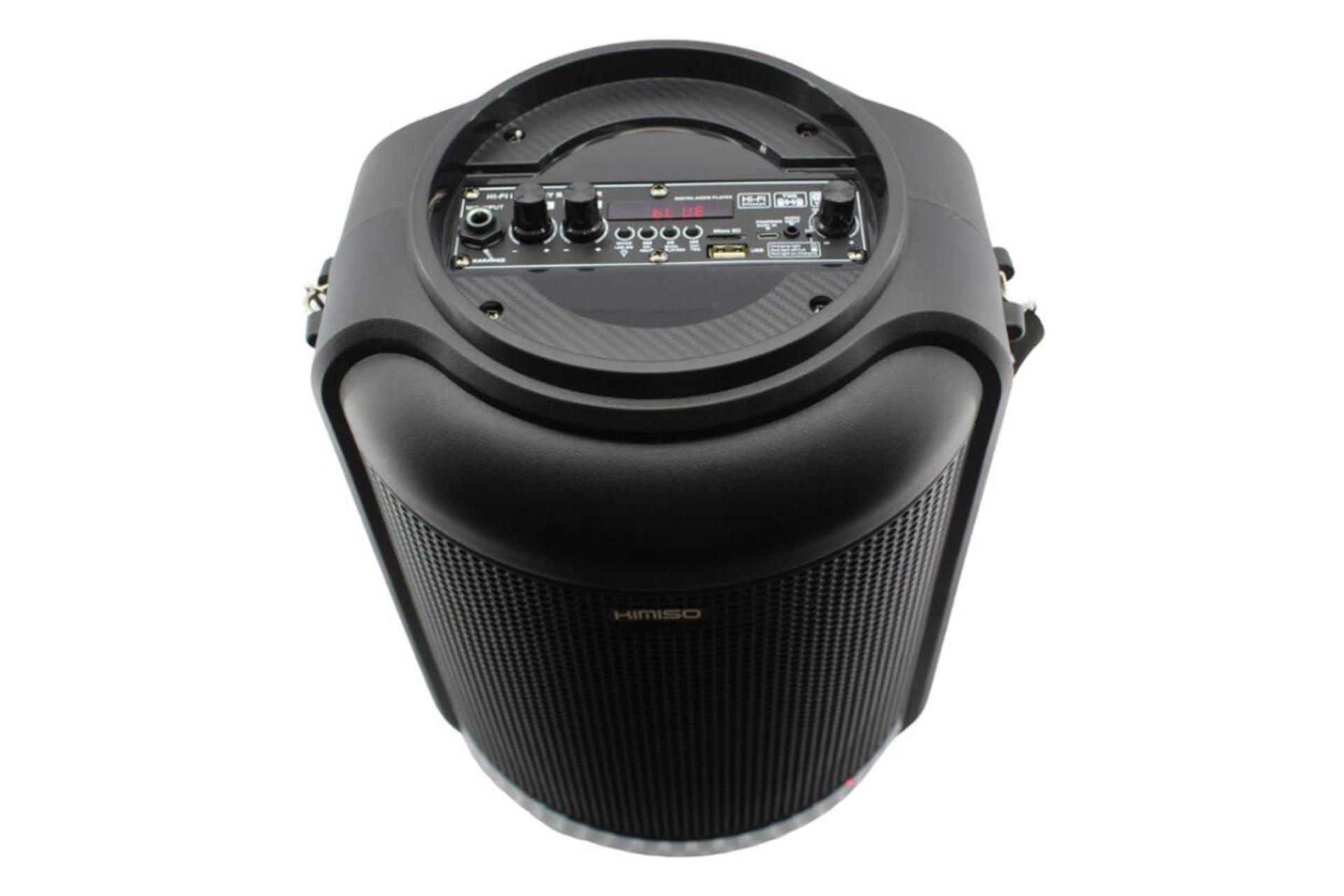 نمای بالا اسپیکر کیمیسو Kimiso QS-4001