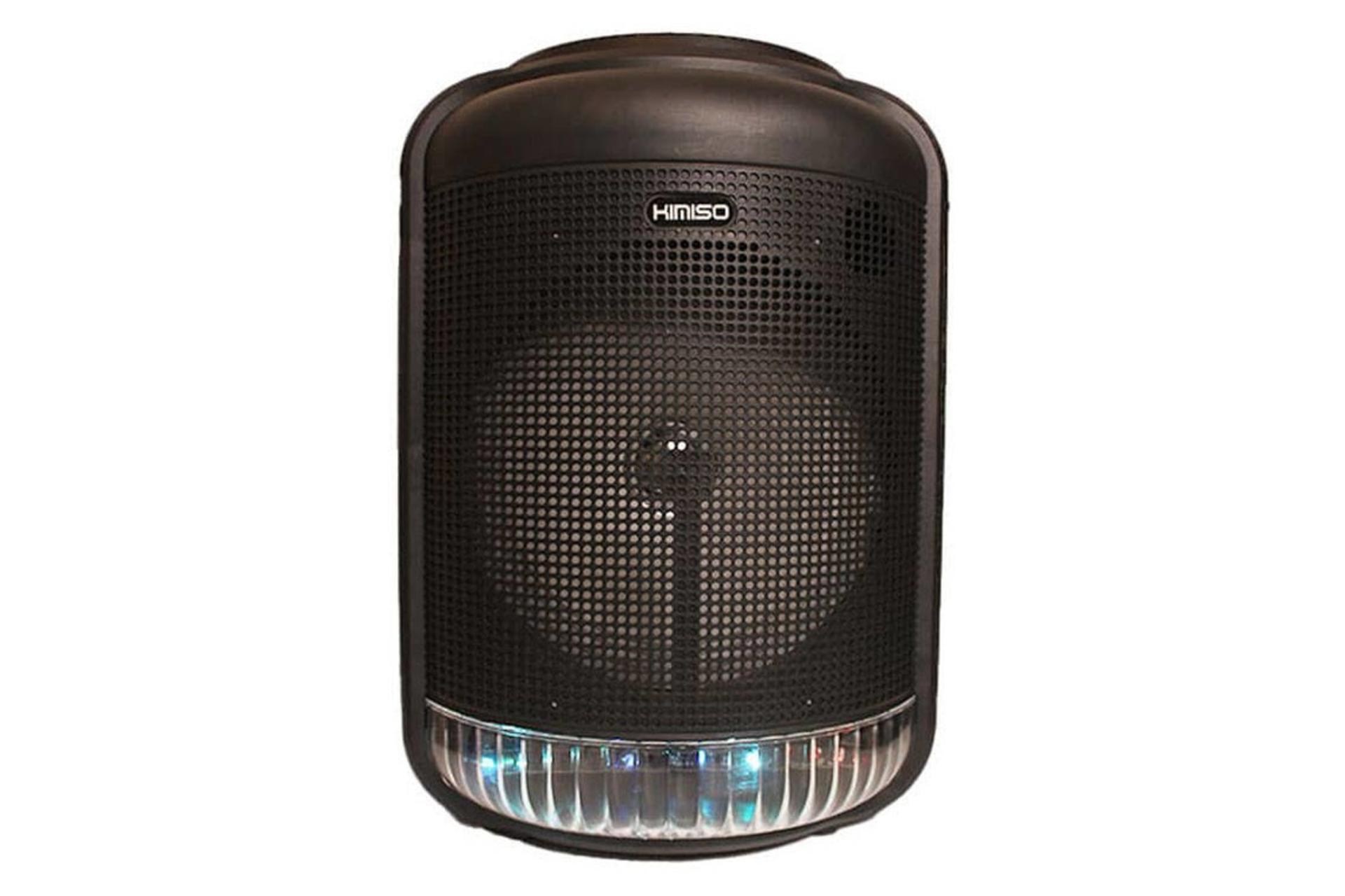 نمای روبرو اسپیکر کیمیسو Kimiso QS-4001