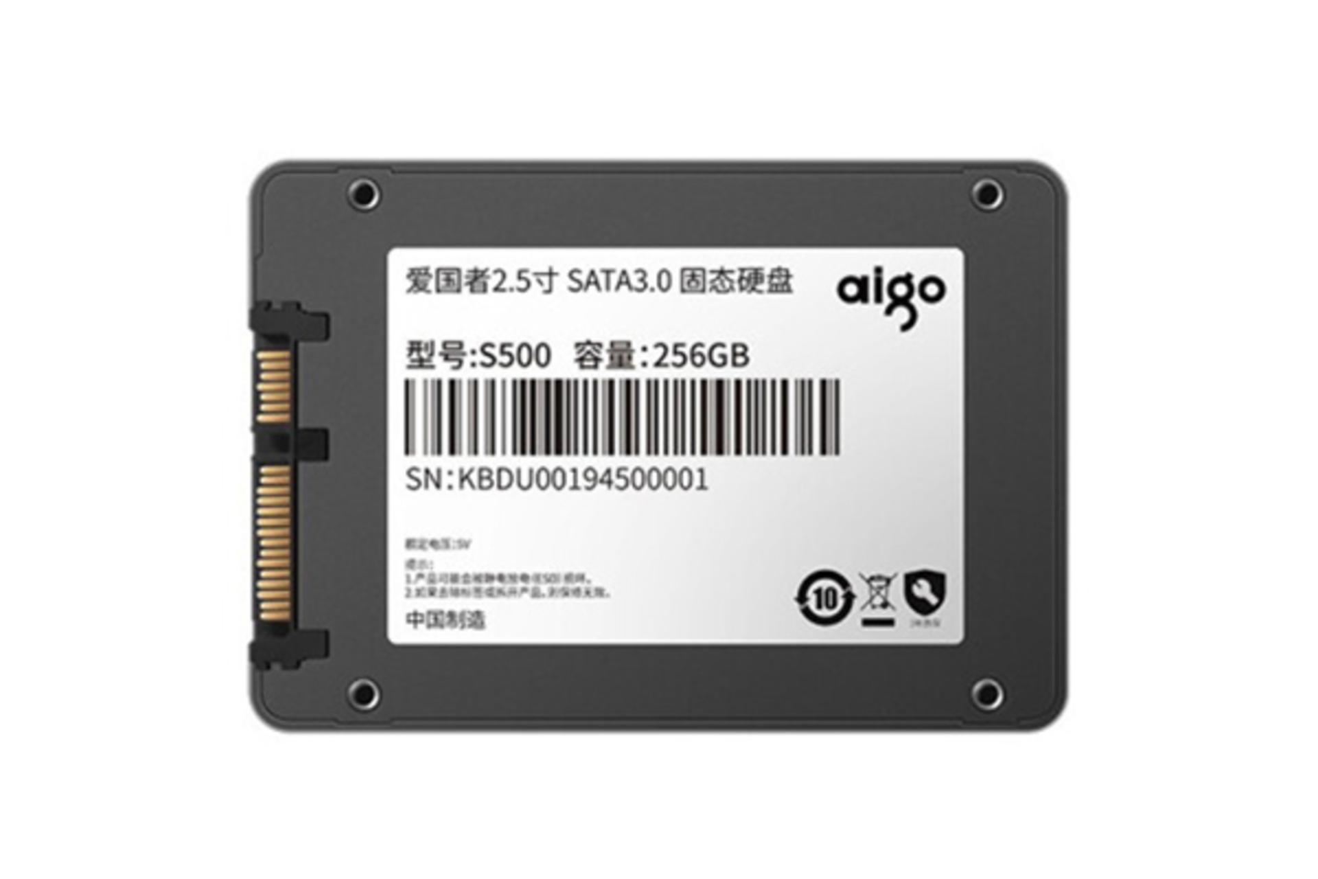 نمای پشت SSD ایگو S500 SATA 2.5 Inch