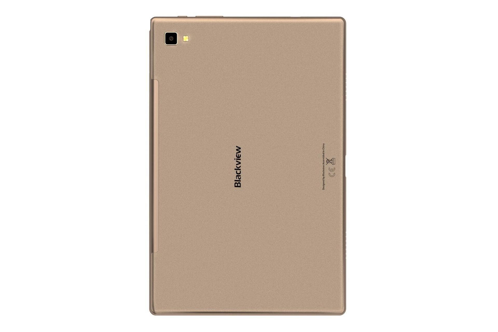 پنل پشت تبلت تب 8E بلک ویو / Blackview Tab 8E طلایی