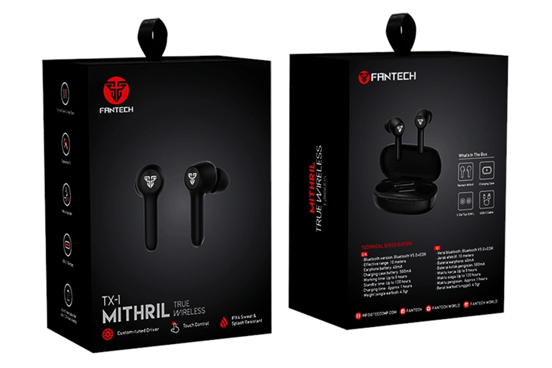 جعبه ایرباد بی سیم فنتک Fantech MITHRIL TX-1